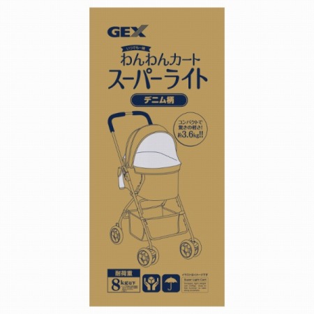 GEX わんわん手押し車 百貨店ともし火 ジーンズ柄