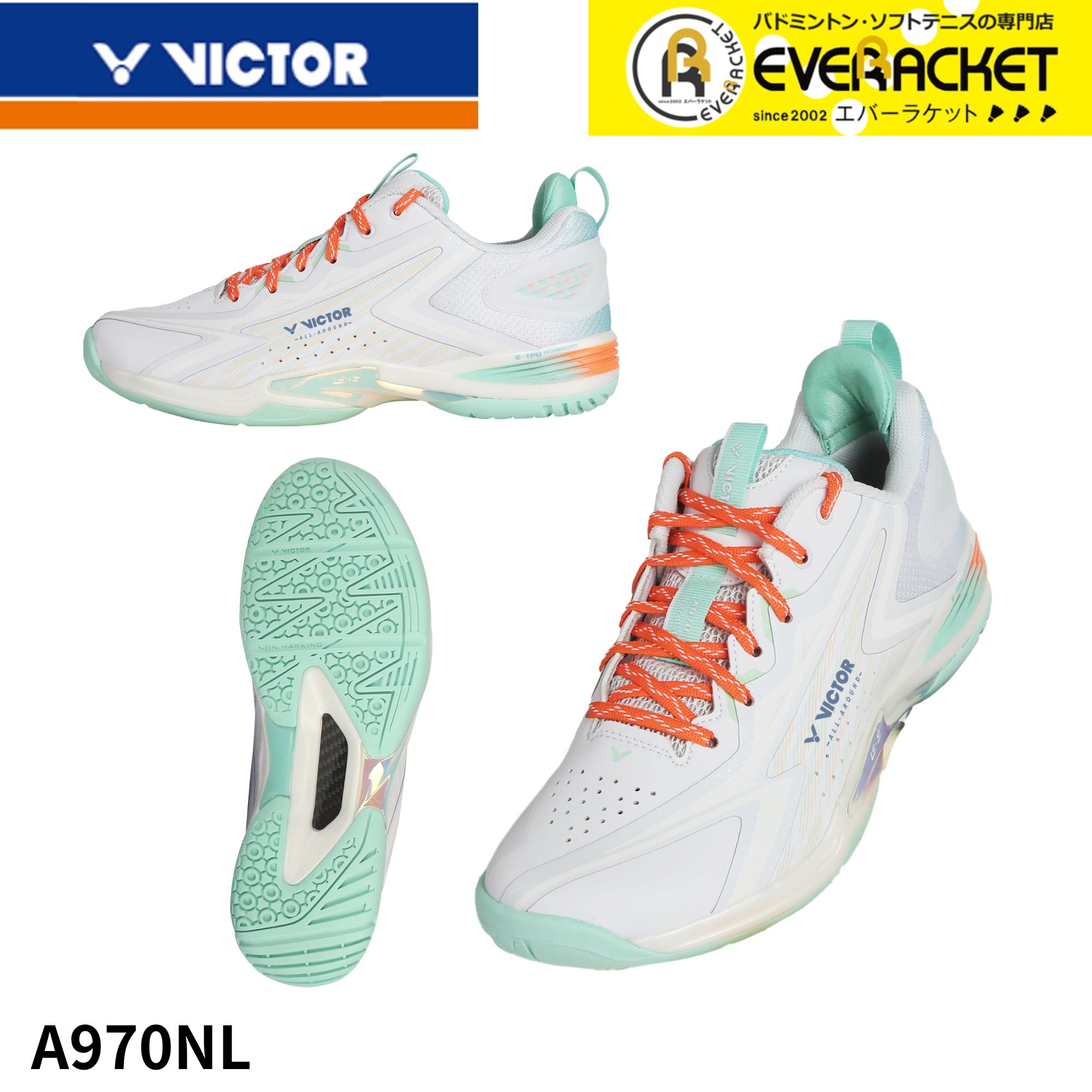 楽天市場】ビクター バドミントンシューズ A970 NITRO LITE A970NL