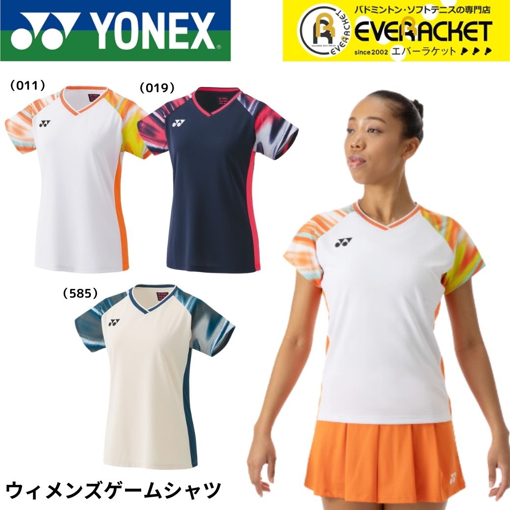 楽天市場】ヨネックス YONEX ウエア ウィメンズゲームシャツ 20783