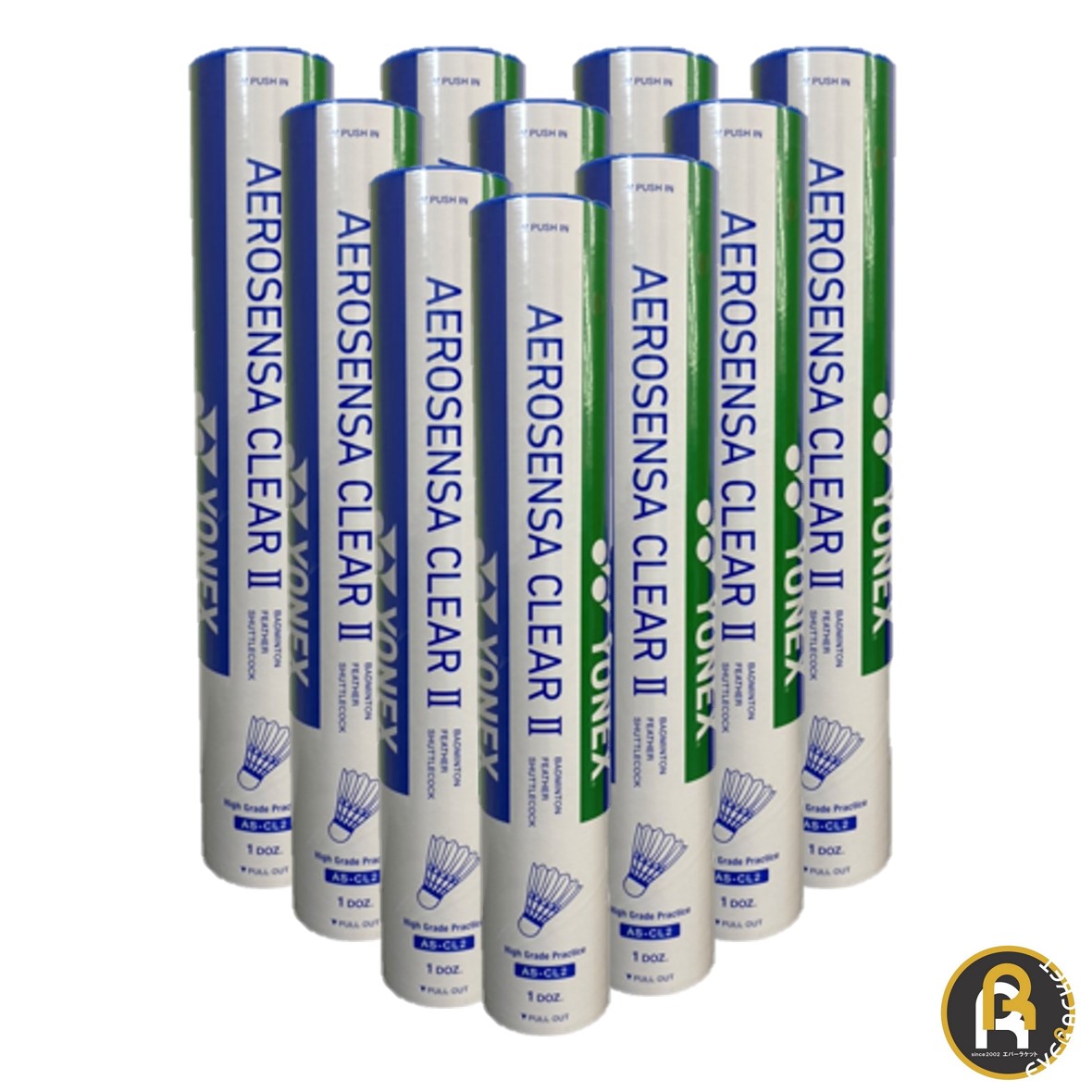 楽天市場】ヨネックス バドミントンシャトル エアロセンサクリア2 AS