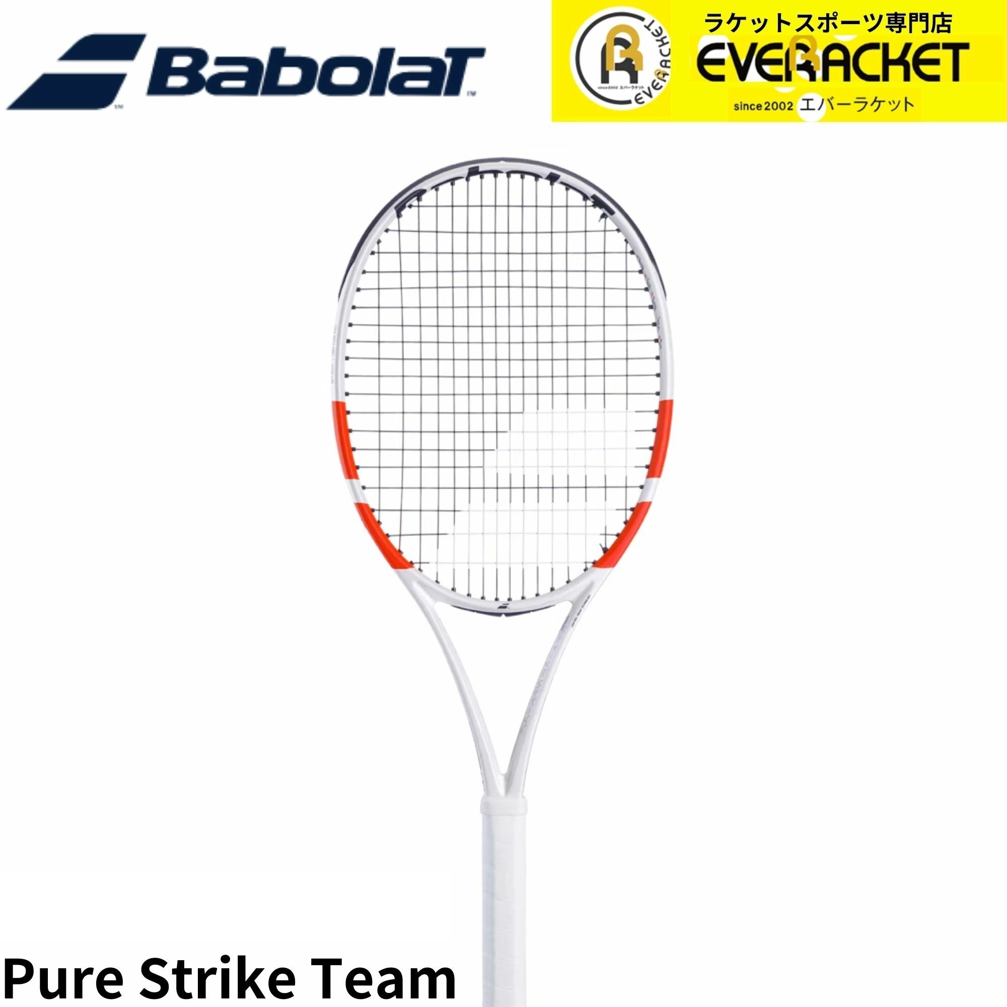 【ガット代・張り代無料】バボラ BABOLAT テニスラケット PURE STRIKE ピュアストライク TEAM 101522 硬式テニス