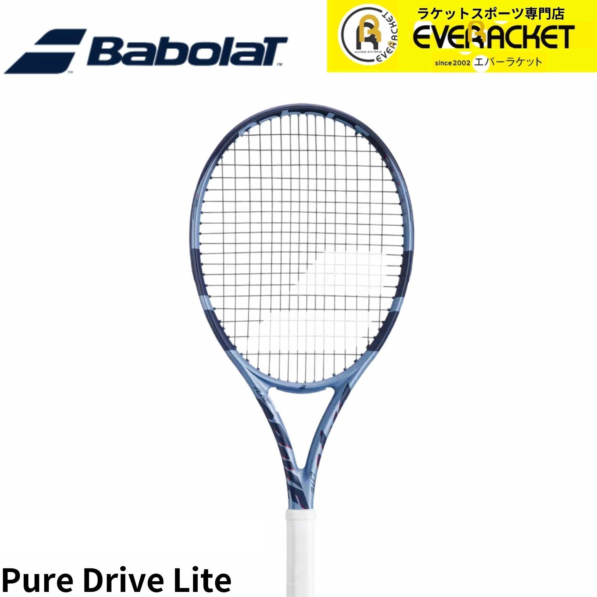 【ガット代・張り代無料】バボラ BABOLAT テニスラケット PURE DRIVE ピュアドライブ LITE 101555 硬式テニス