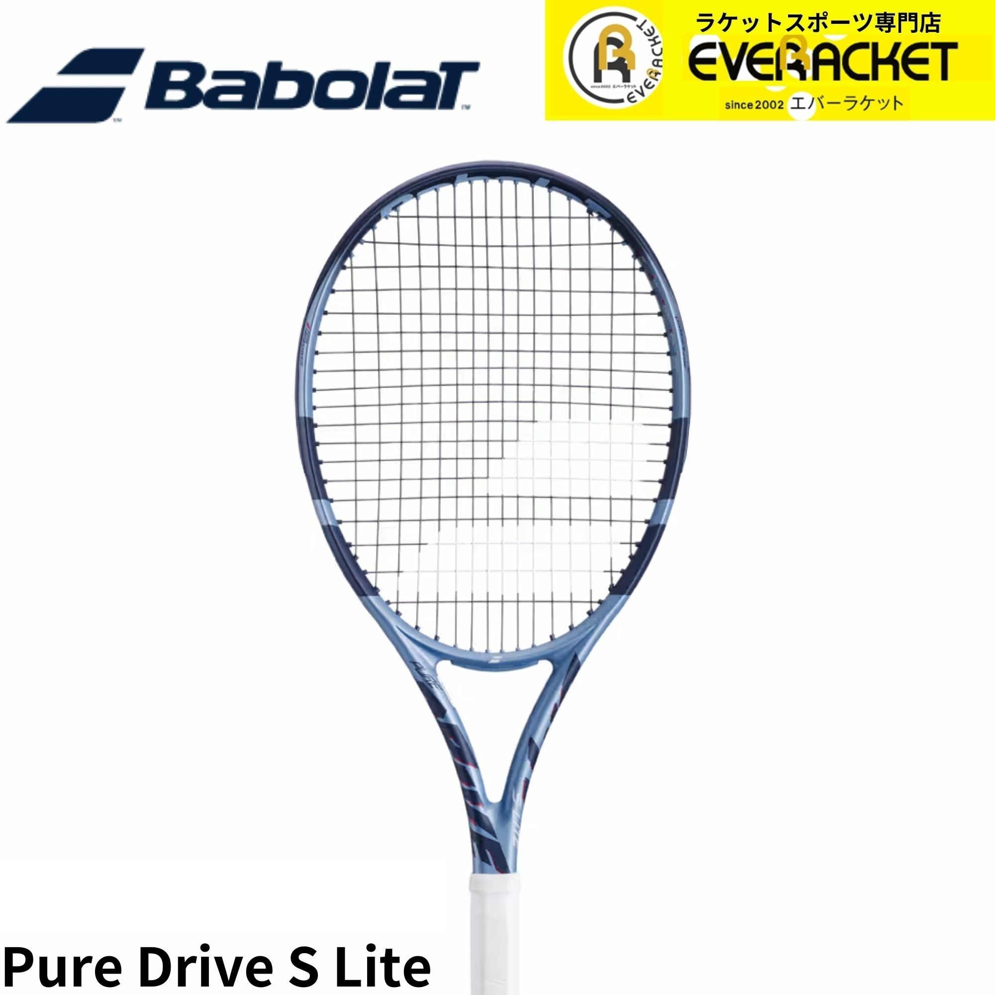 【ガット代・張り代無料】バボラ BABOLAT テニスラケット PURE DRIVE ピュアドライブ SUPER LITE 101556 硬式テニス