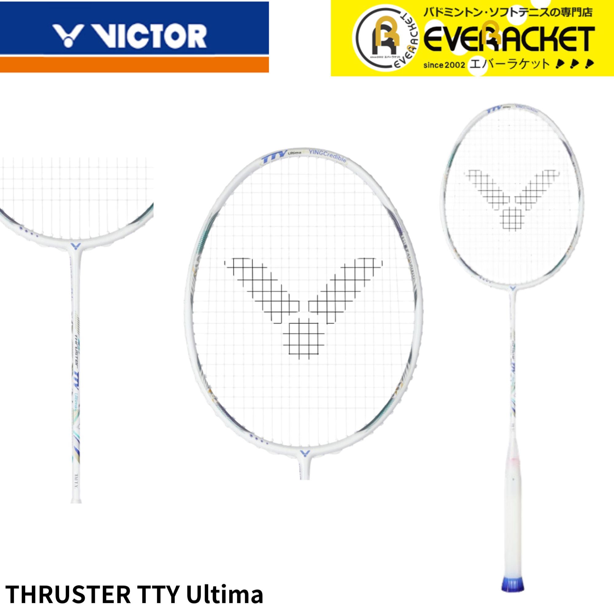VICTOR THRUSTER K 8000 バドミントンラケット ビクター スラスターK8000のレビュー評価・口コミ評判 - バドナビ