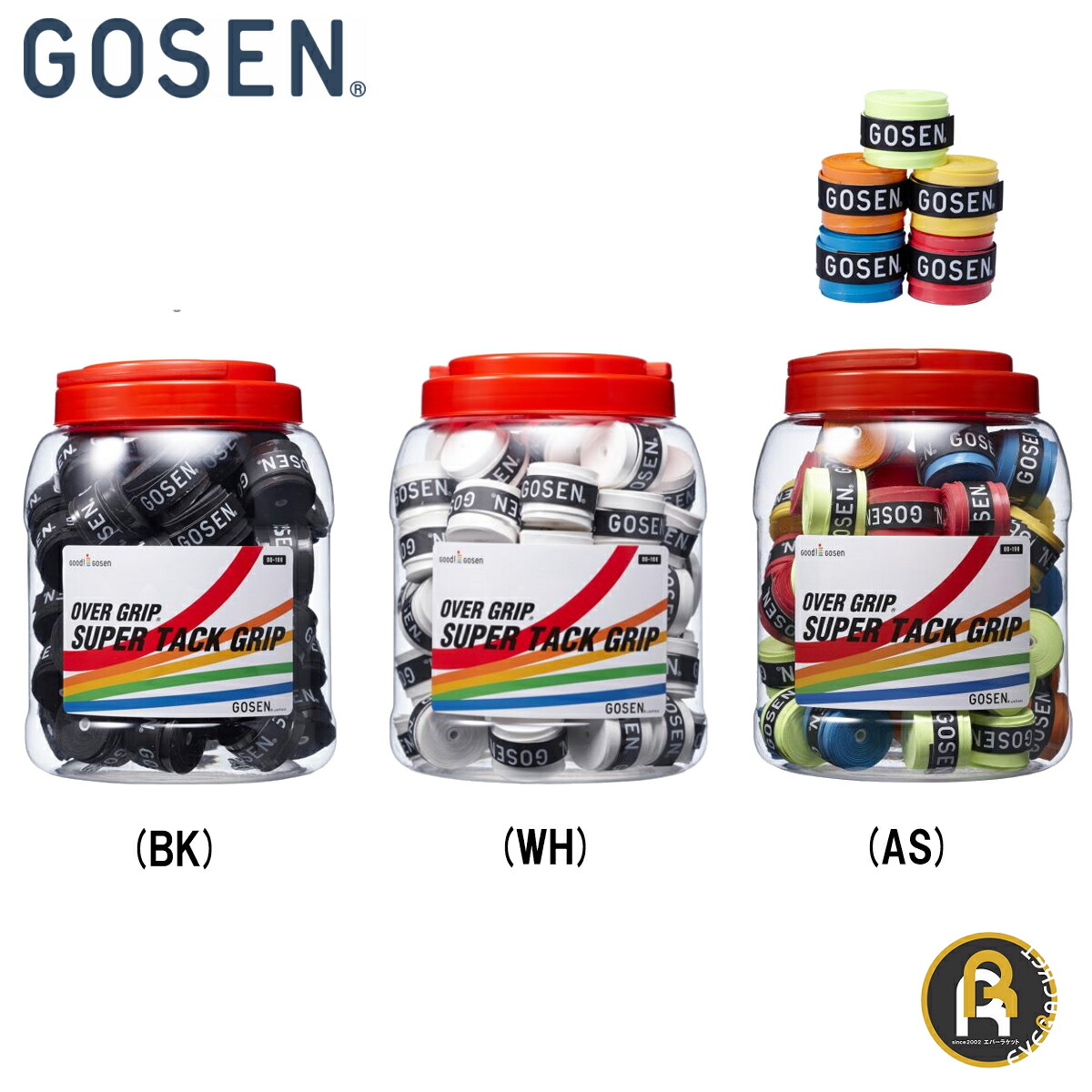 【LINE加えることで5%OFFクーポン券別れ別れ中】ゴーセン GOSEN 付属品 スーパータックグリップ６０個入ボックス席 OG106BX バドミントン ソフトテニス