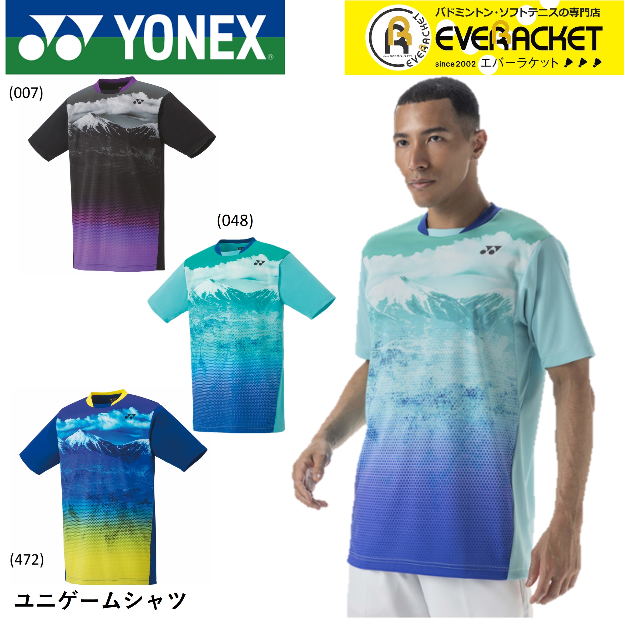 楽天市場】ヨネックス YONEX アクセサリー フォールディングチェア