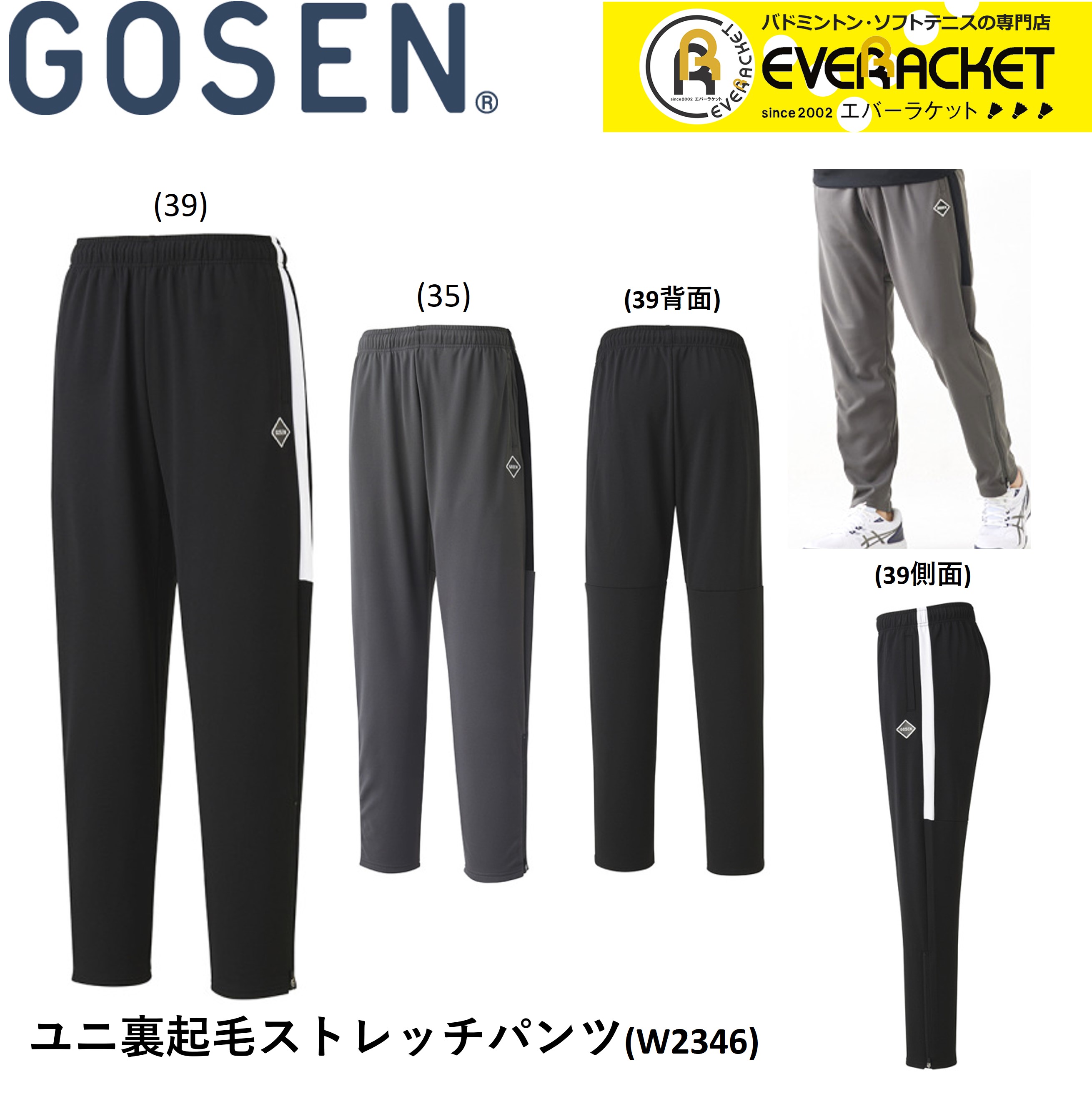 楽天市場】【LINE追加で5%OFFクーポン配布中】【在庫限り40％OFF