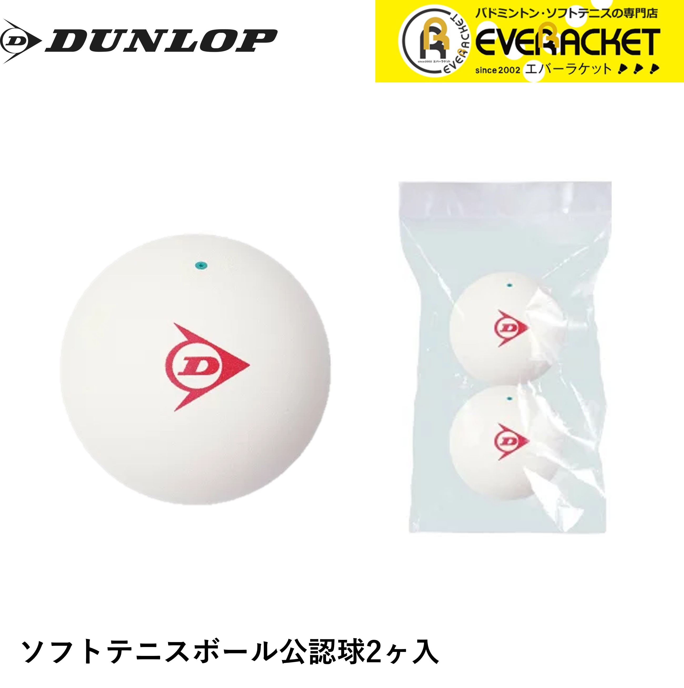 楽天市場】【全品対象最大10％OFFクーポン 2025/11/30 0:00〜12/11 1