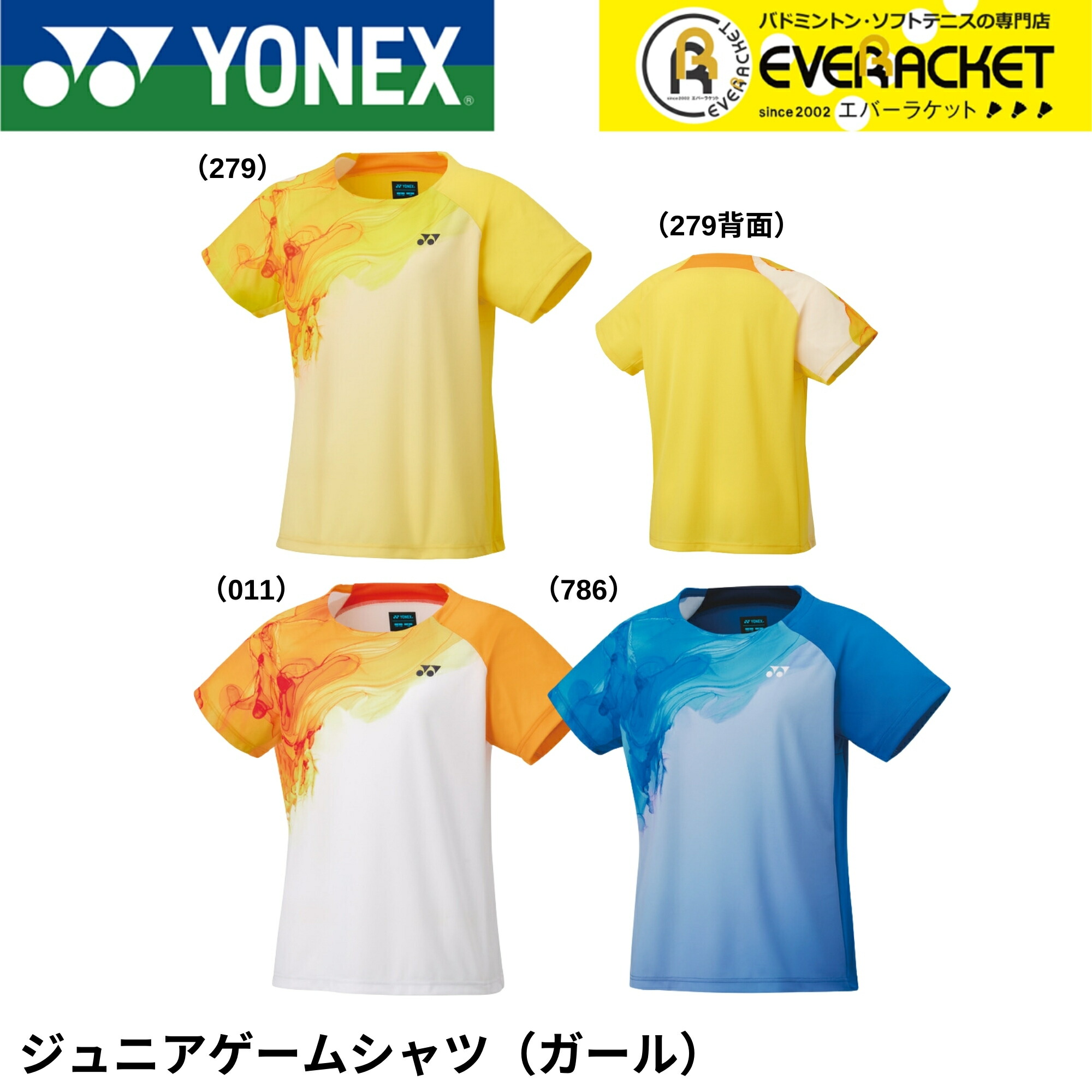 zz-20888_405-1.jpg?1737005251