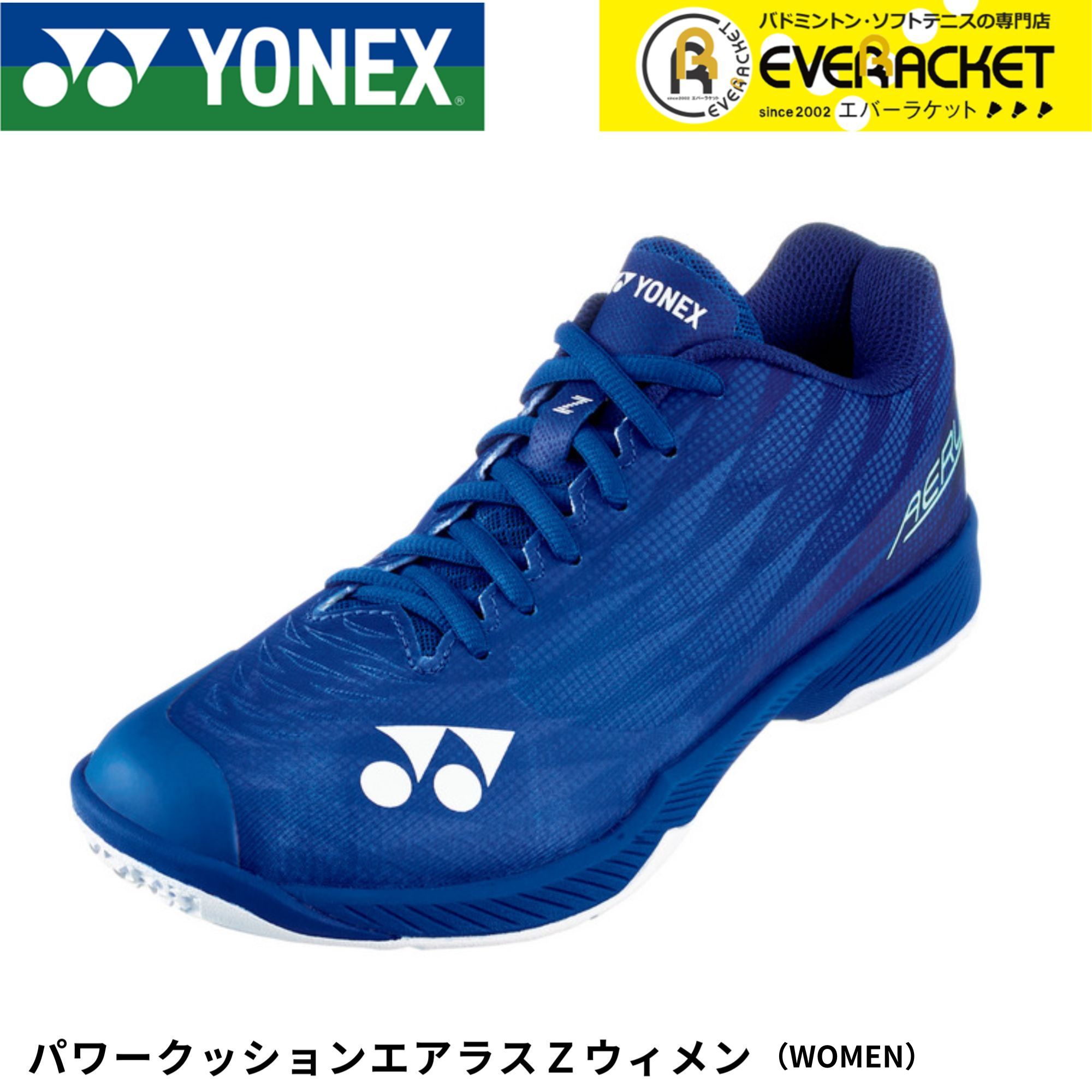YONEX パワークッション バドミントンシューズ SHBELZ3M shbaz2l019.jpg