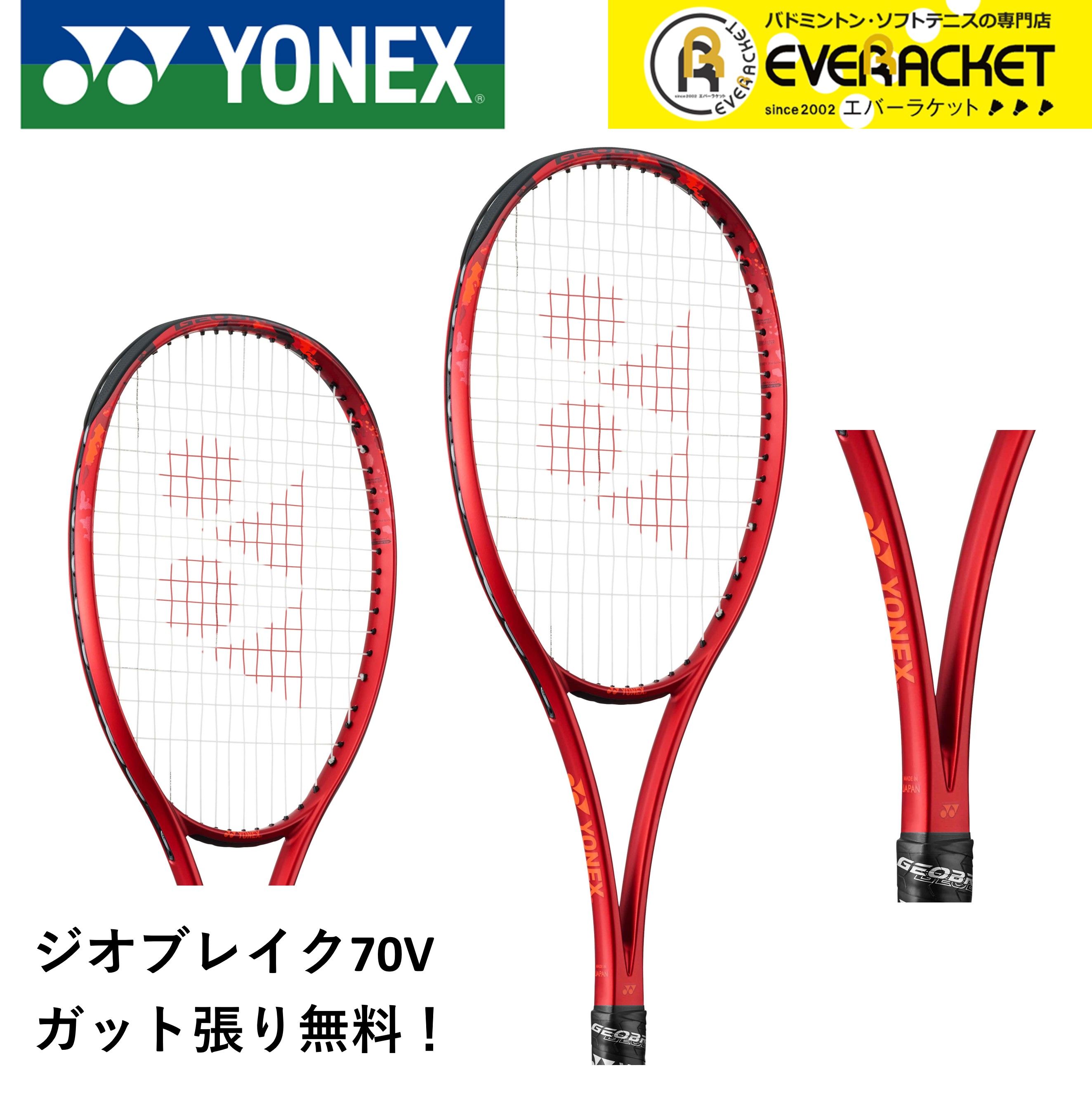 31Etqx6JOrL.jpg_BO30,255,255,