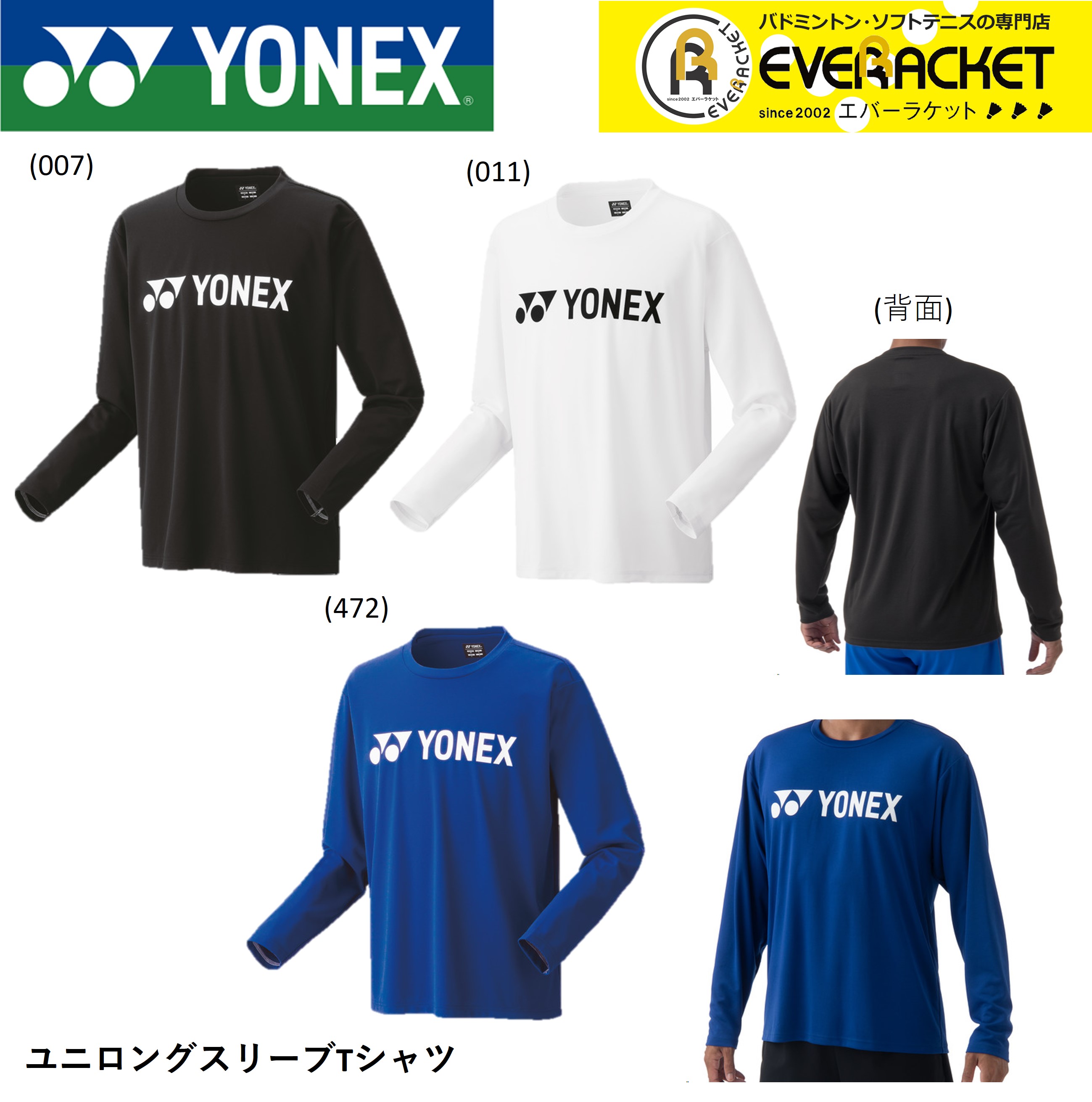 楽天市場】【LINE追加で5%OFFクーポン配布中】【オリジナル商品 楽天市場】【LINE追加で5%OFFクーポン配布中】【オリジナル商品