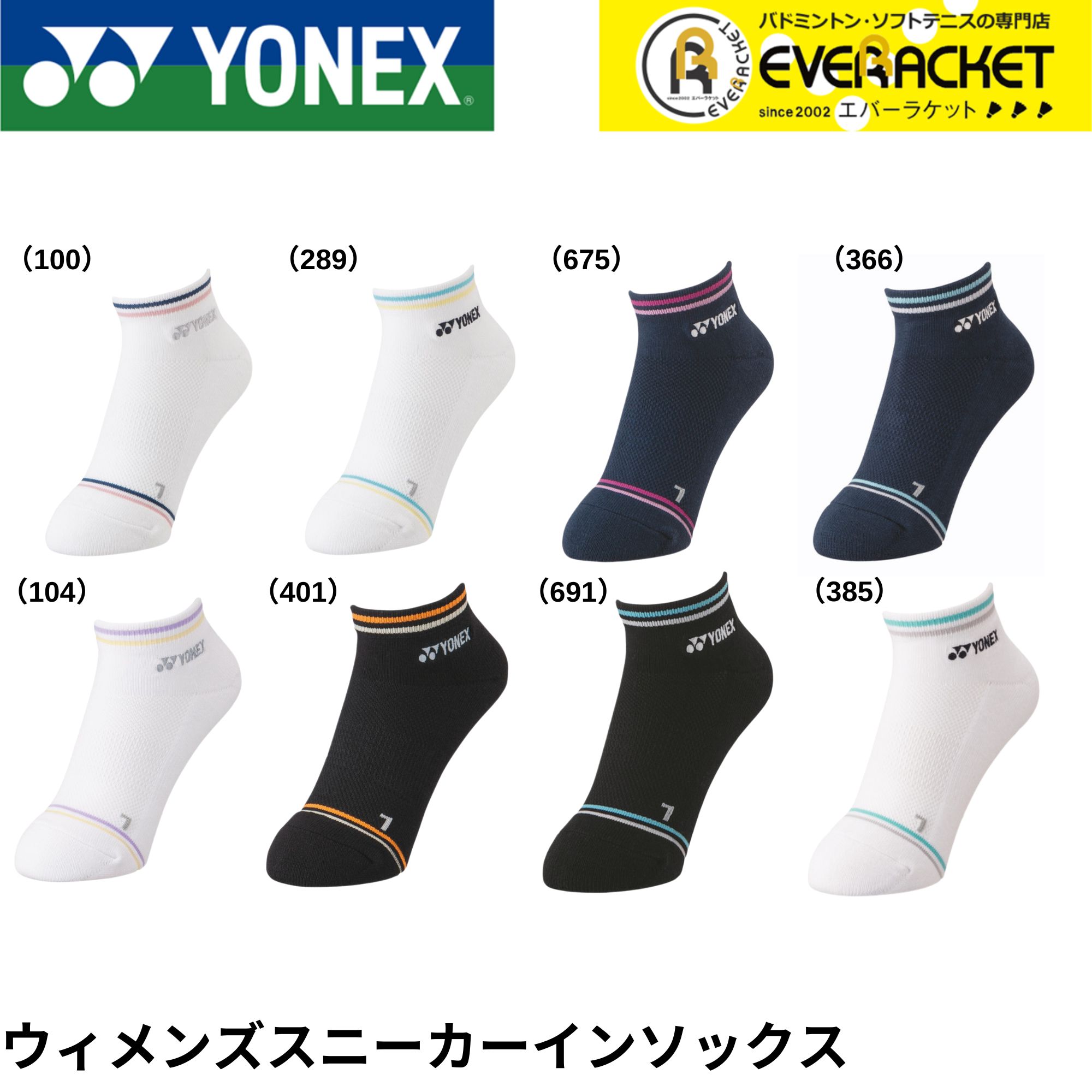 楽天市場】【LINE追加で5%OFFクーポン配布中】【最短出荷