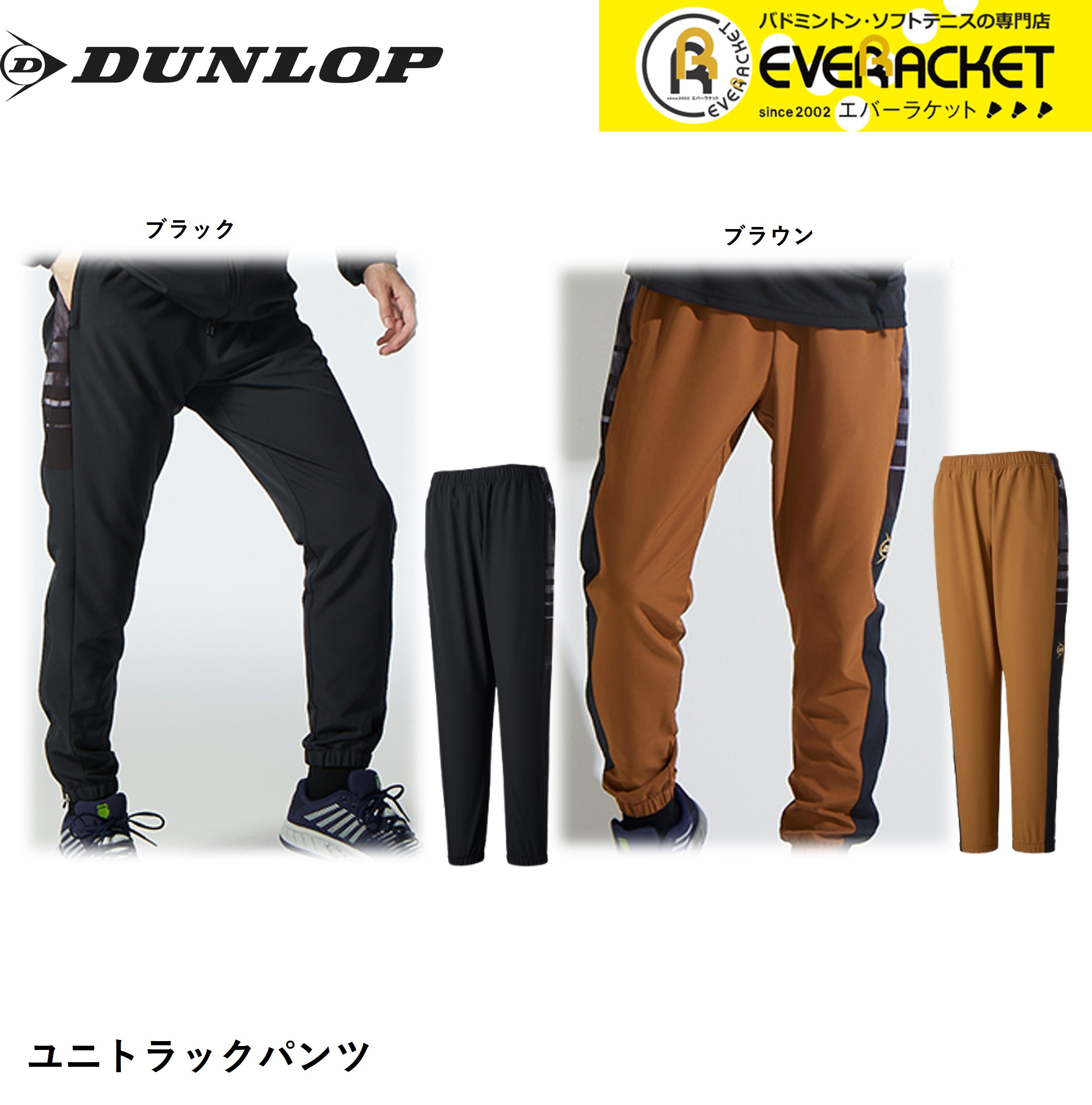 楽天市場】【在庫限り30％OFF】【LINE追加で5%OFFクーポン配布中 