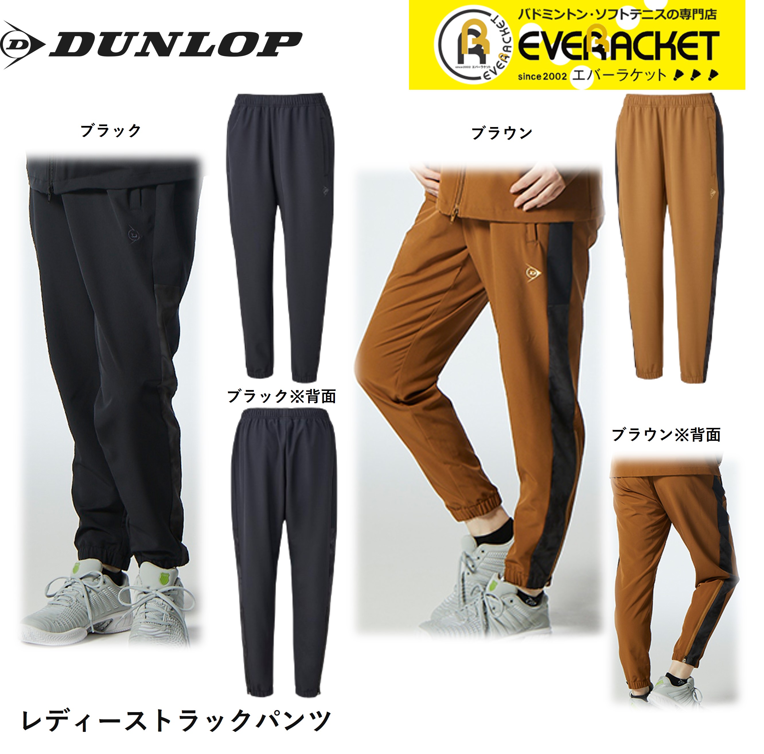 楽天市場】【在庫限り30％OFF】【LINE追加で5%OFFクーポン配布中 