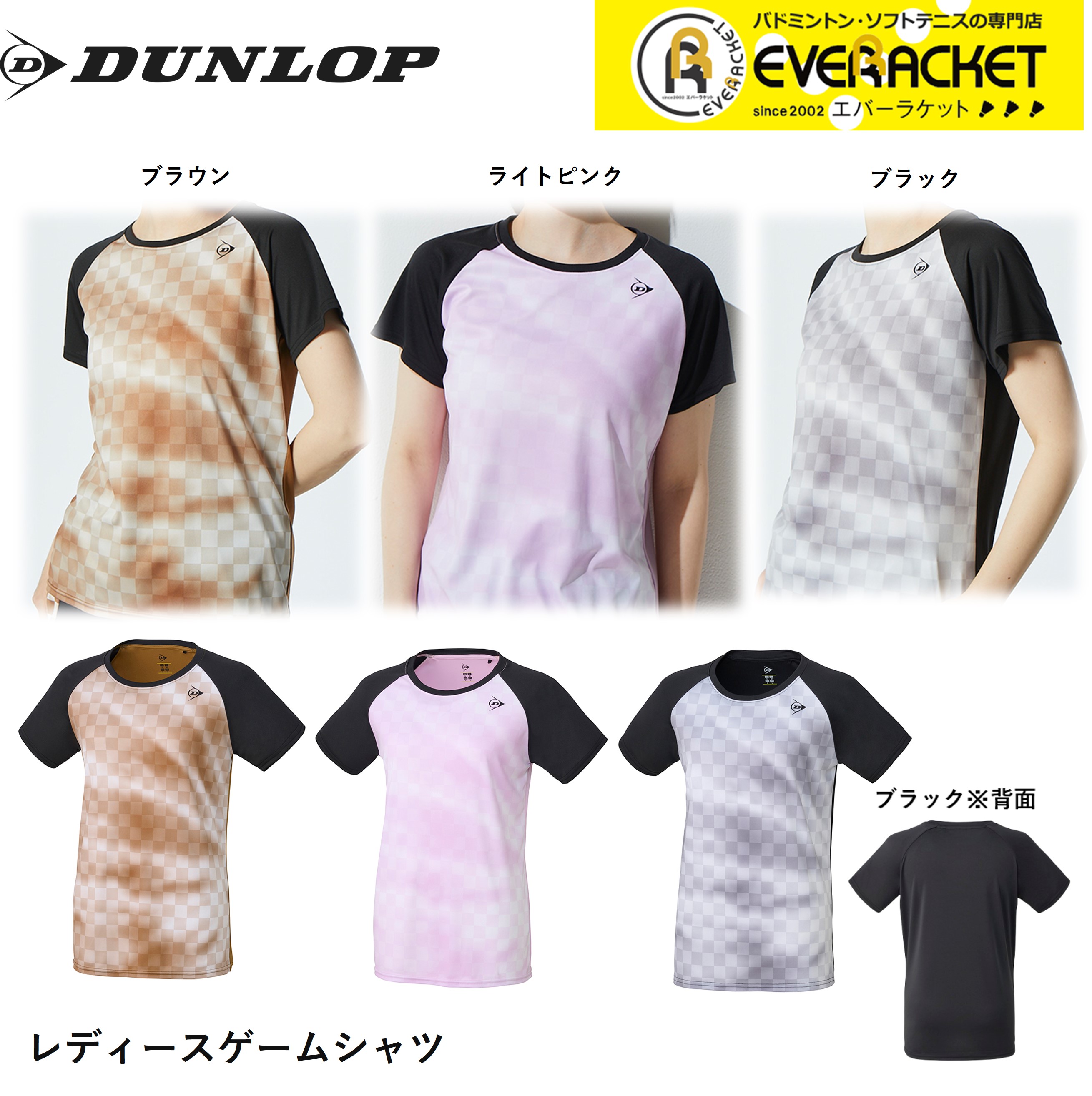 楽天市場】【LINE追加で5%OFFクーポン配布中】【在庫限り50％OFF