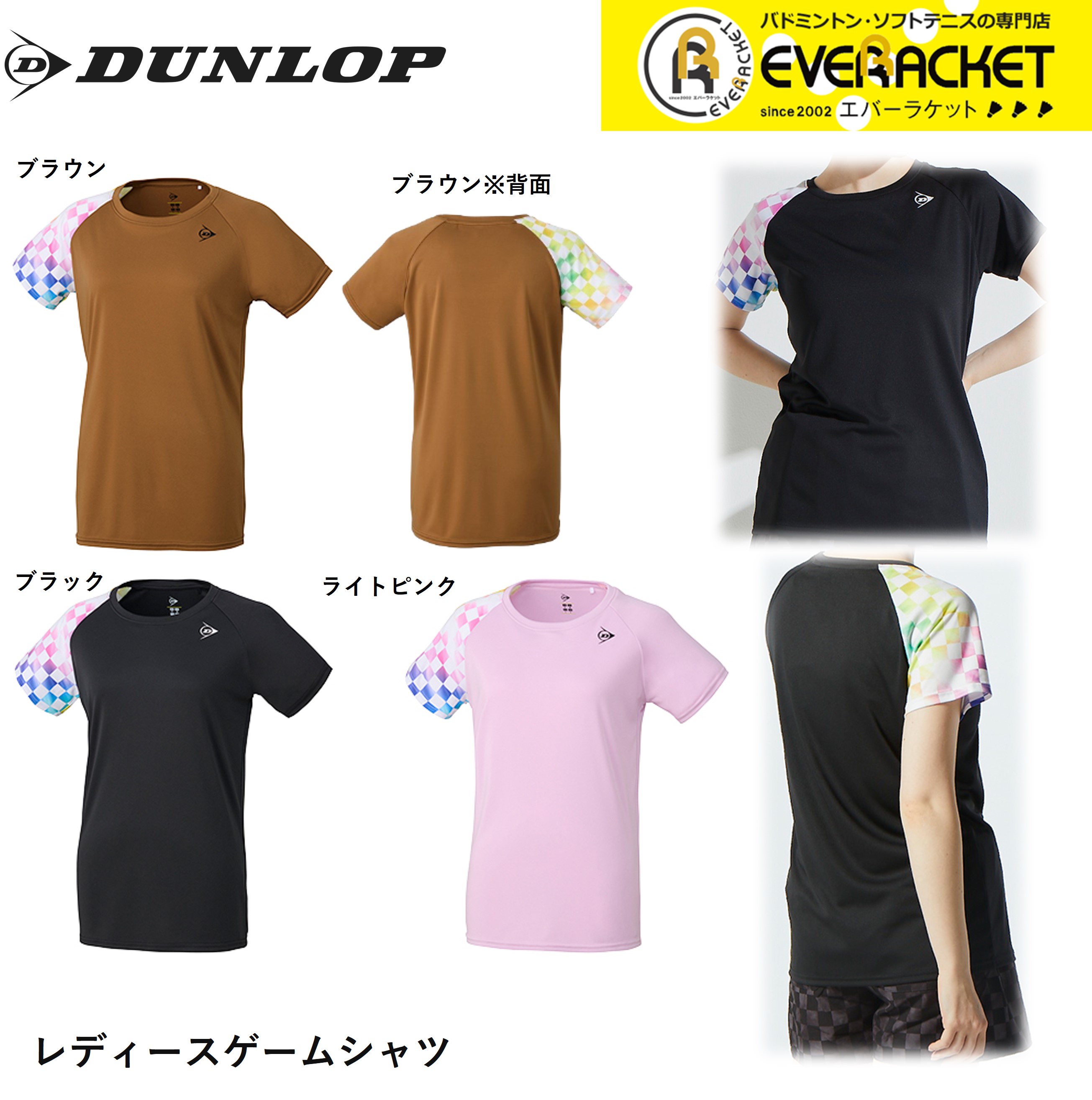 楽天市場】【在庫限り30％OFF】【LINE追加で5%OFFクーポン配布中 