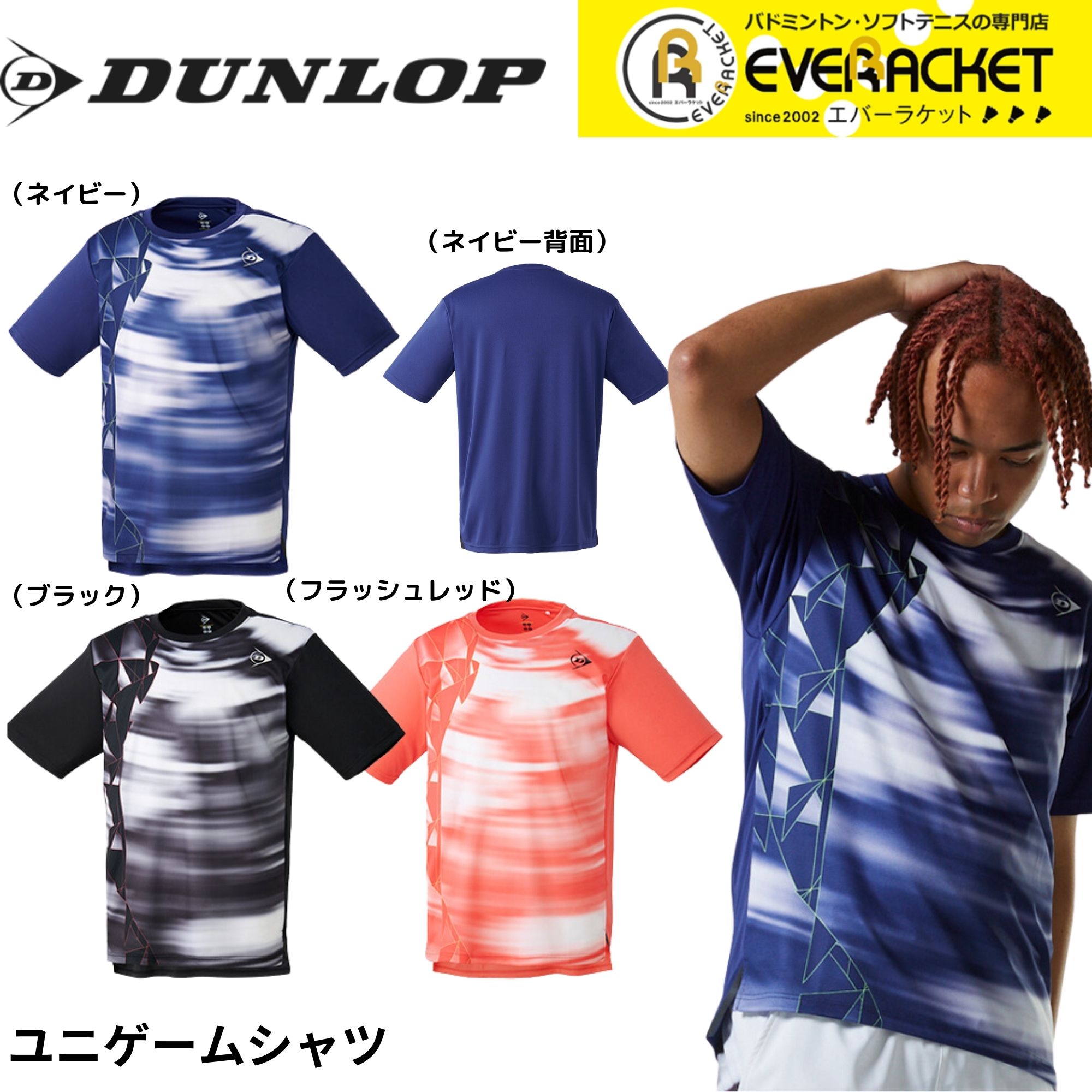 楽天市場】【在庫限り30％OFF】【LINE追加で5%OFFクーポン配布中 