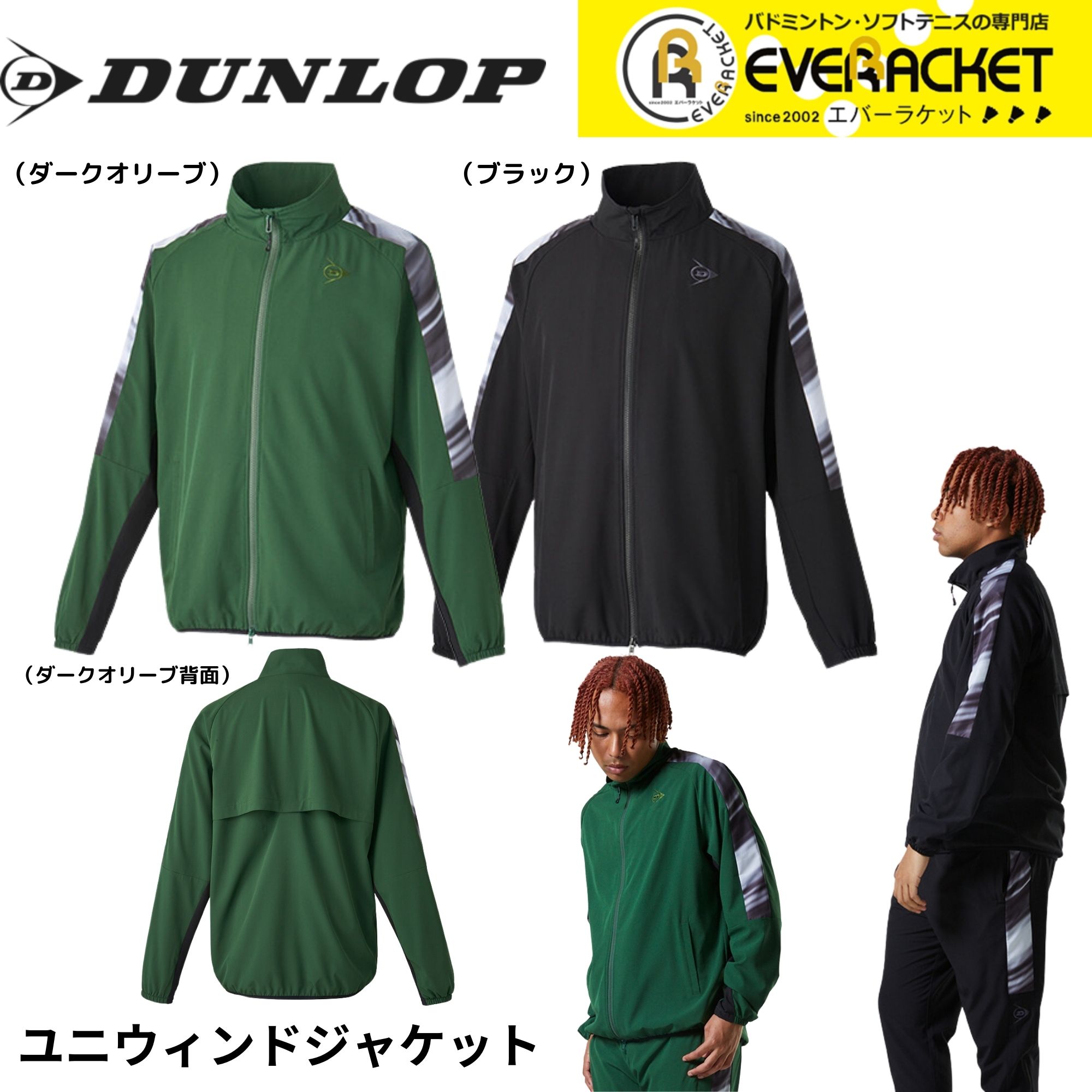 楽天市場】【在庫限り30％OFF】【LINE追加で5%OFFクーポン配布中 
