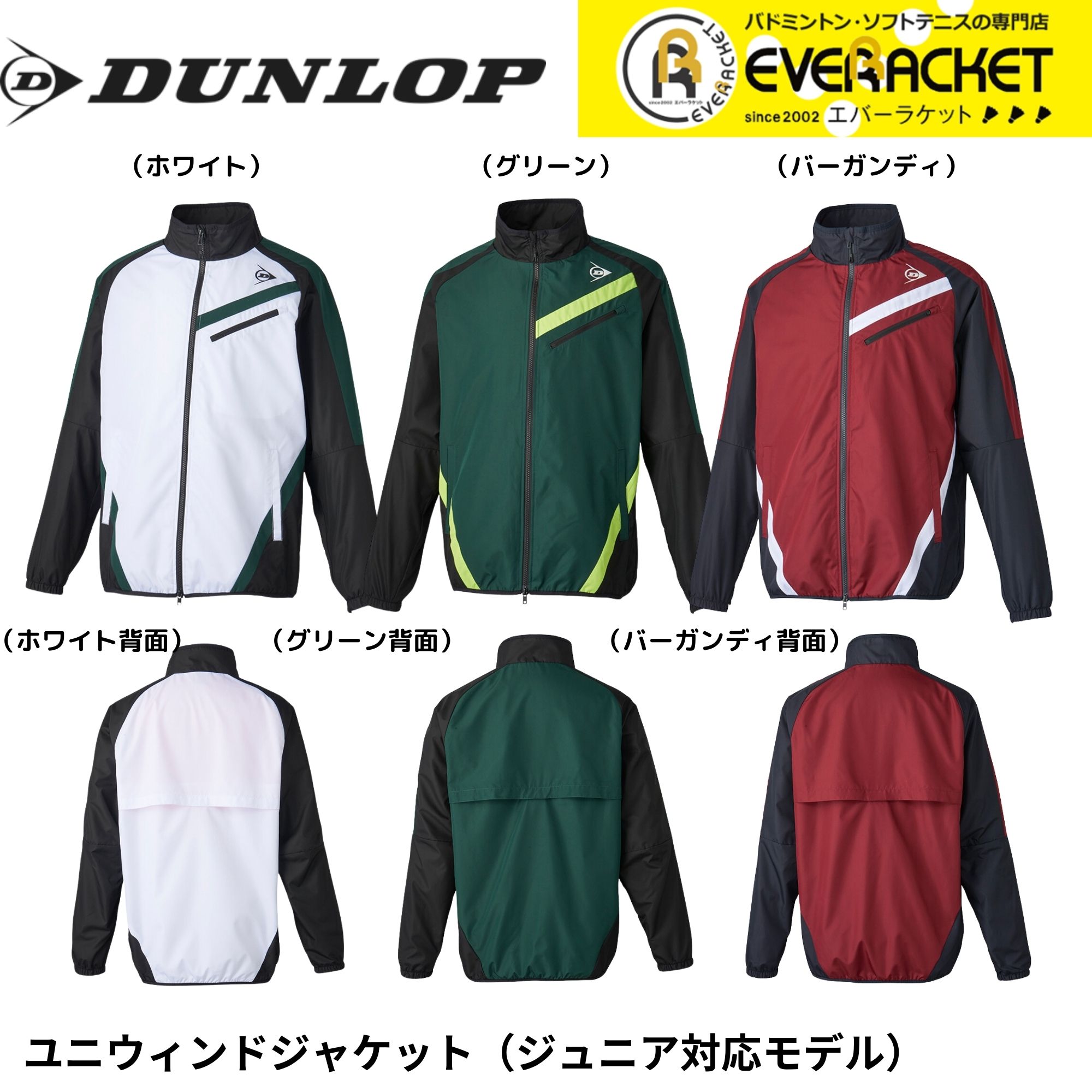 楽天市場】【在庫限り30％OFF】【LINE追加で5%OFFクーポン配布中 