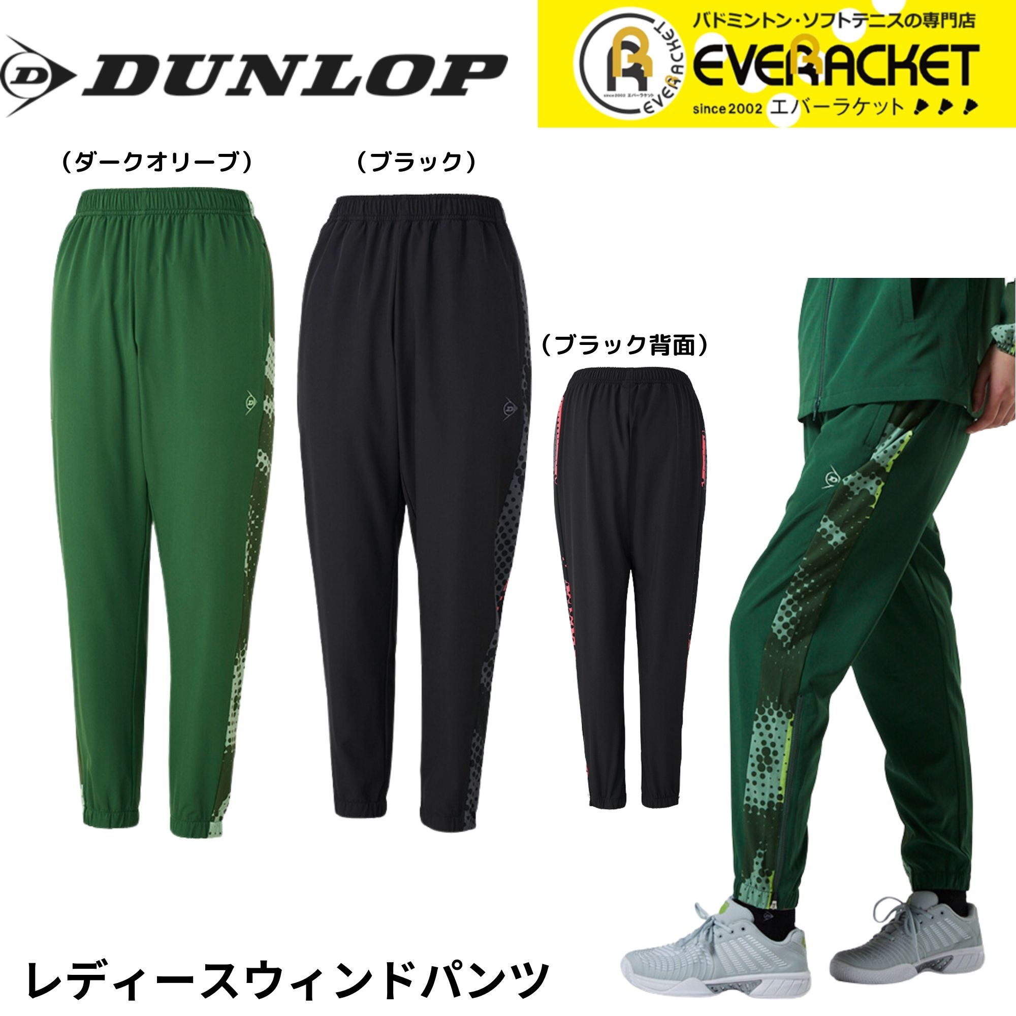 楽天市場】【在庫限り30％OFF】【LINE追加で5%OFFクーポン配布中 