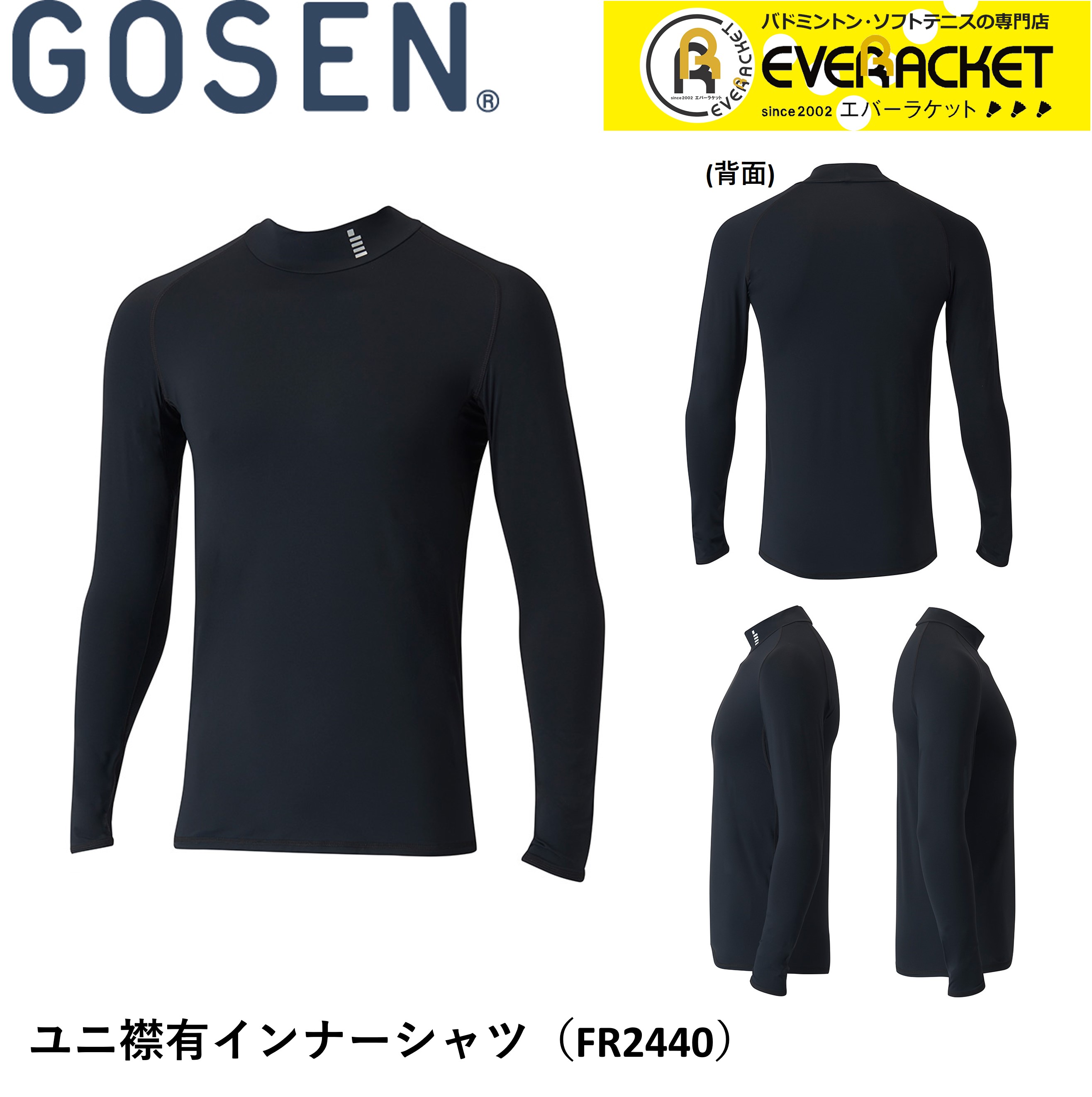 楽天市場】【LINE追加で5%OFFクーポン配布中】【最短出荷】【限定商品