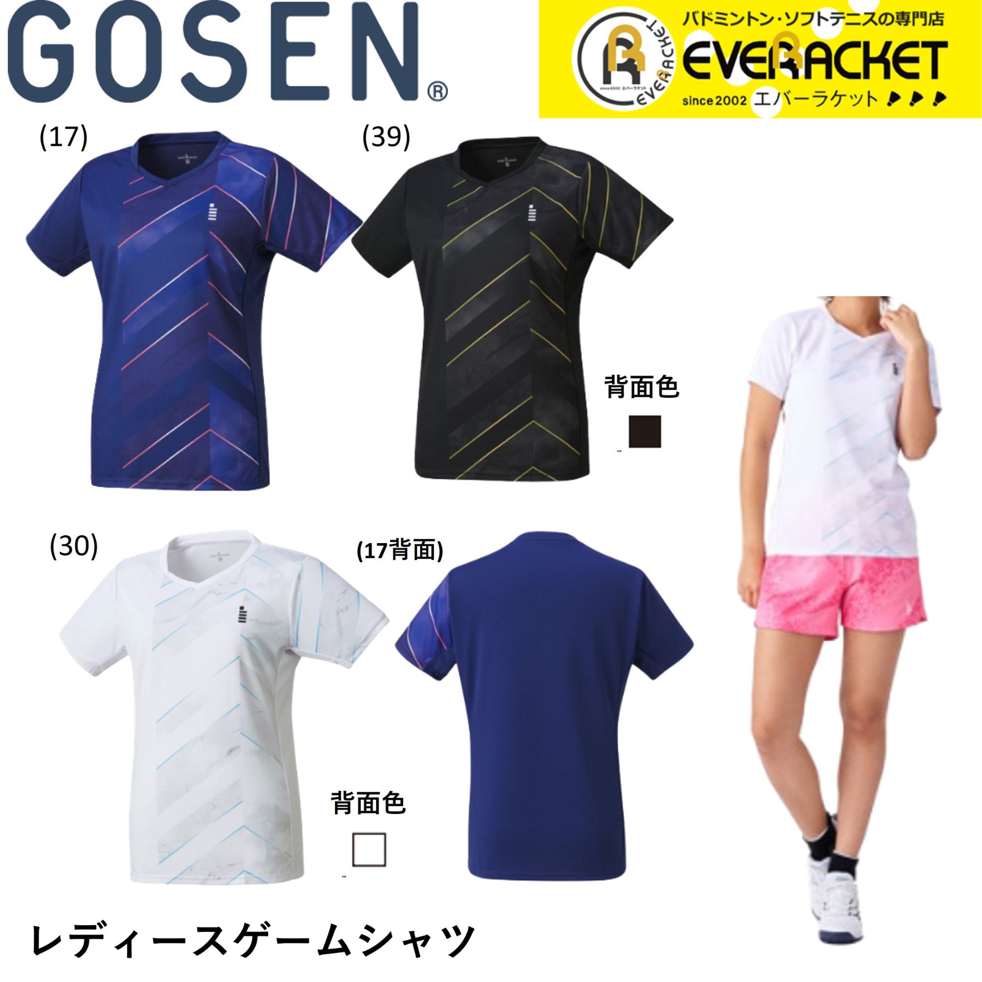 楽天市場】【LINE追加で5%OFFクーポン配布中】ビクター VICTOR