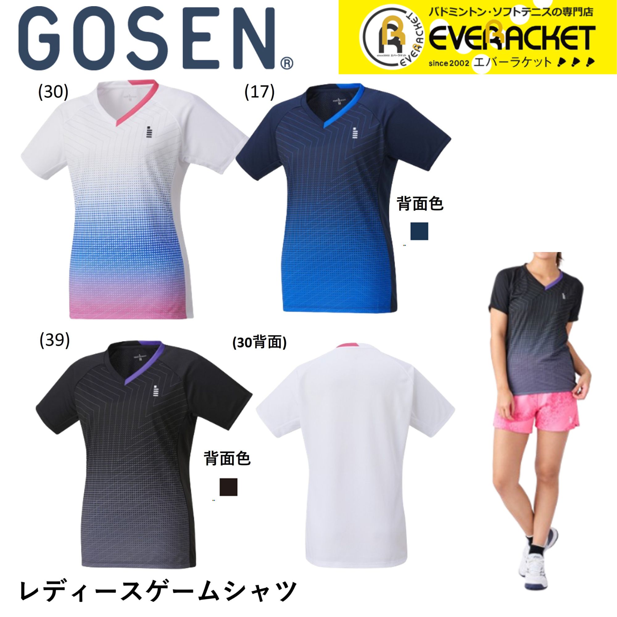 楽天市場】【LINE追加で5%OFFクーポン配布中】【在庫限り40％OFF