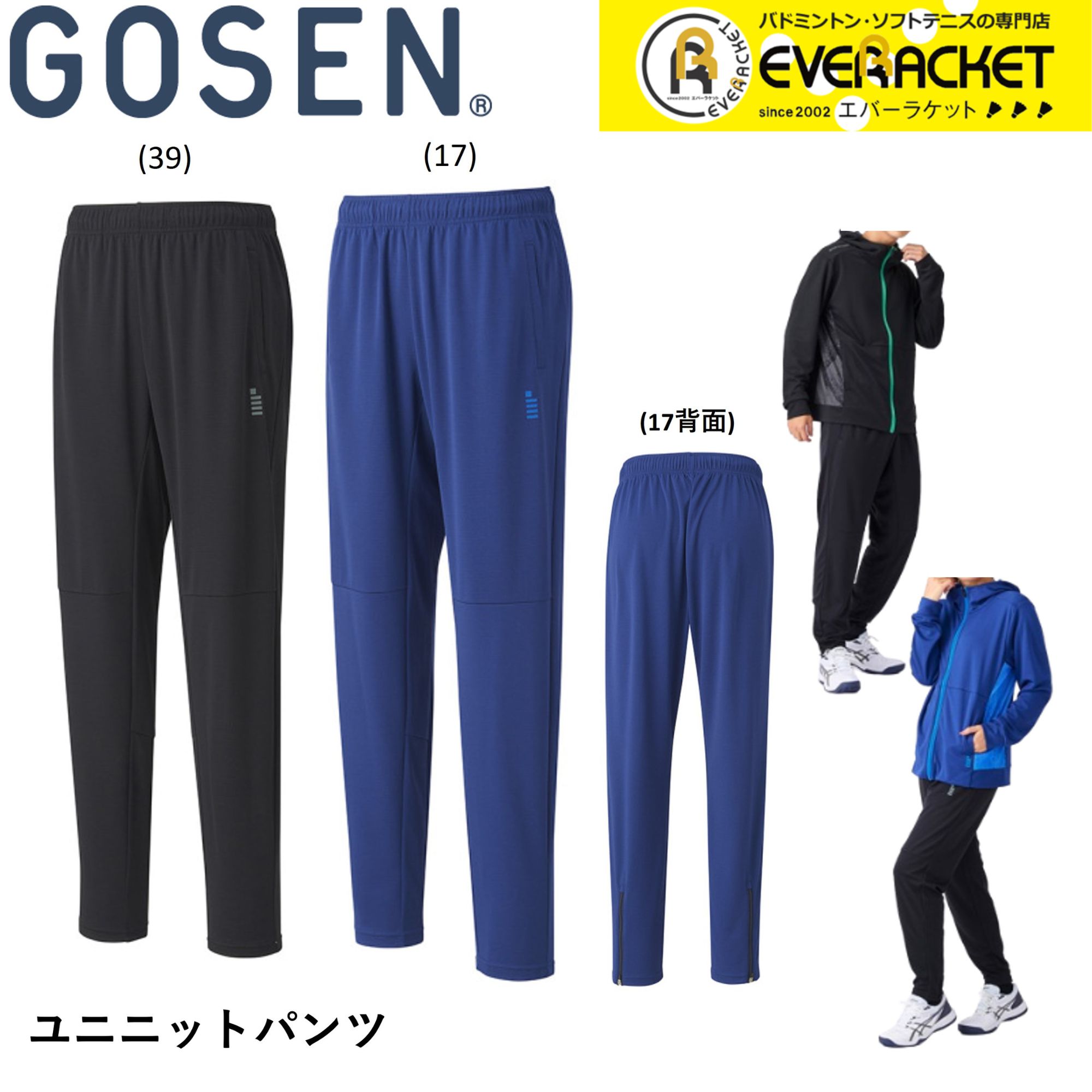 楽天市場】【LINE追加で5%OFFクーポン配布中】【在庫限り40％OFF