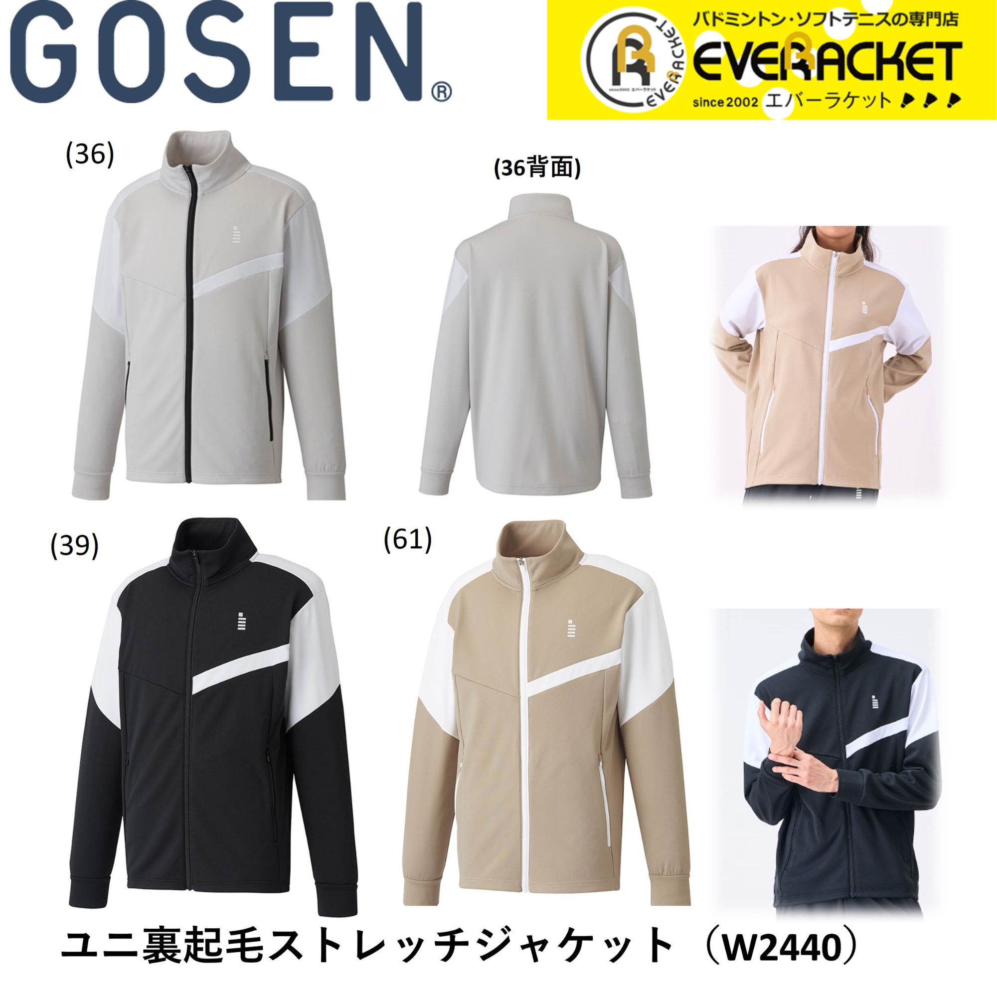 ウェア ^_^ 楽天市場】ゼクシィミックス xexymix Tシャツ ヨガウェア