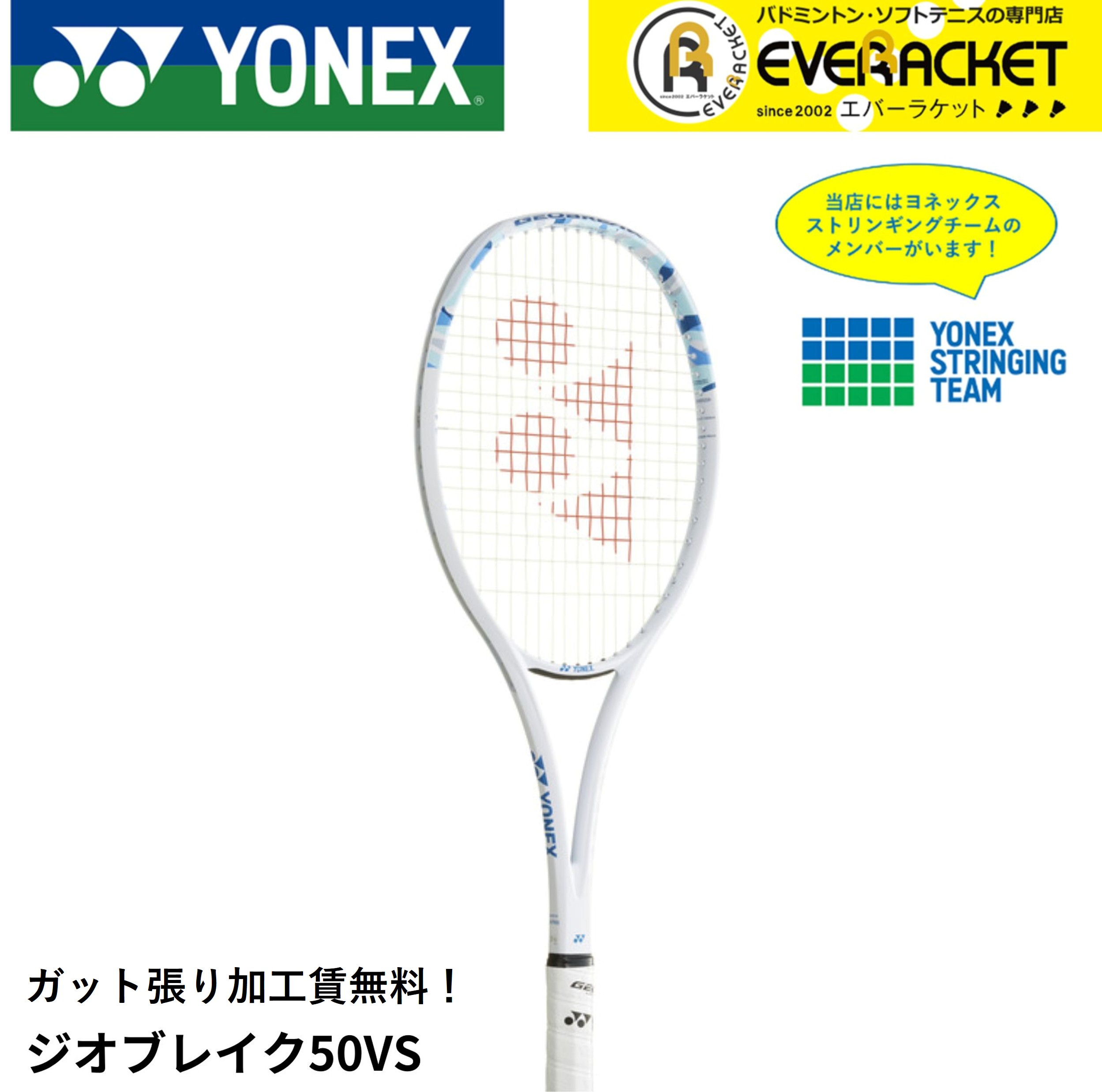 楽天市場】【LINE追加で5%OFFクーポン配布中】【在庫限り30%OFF