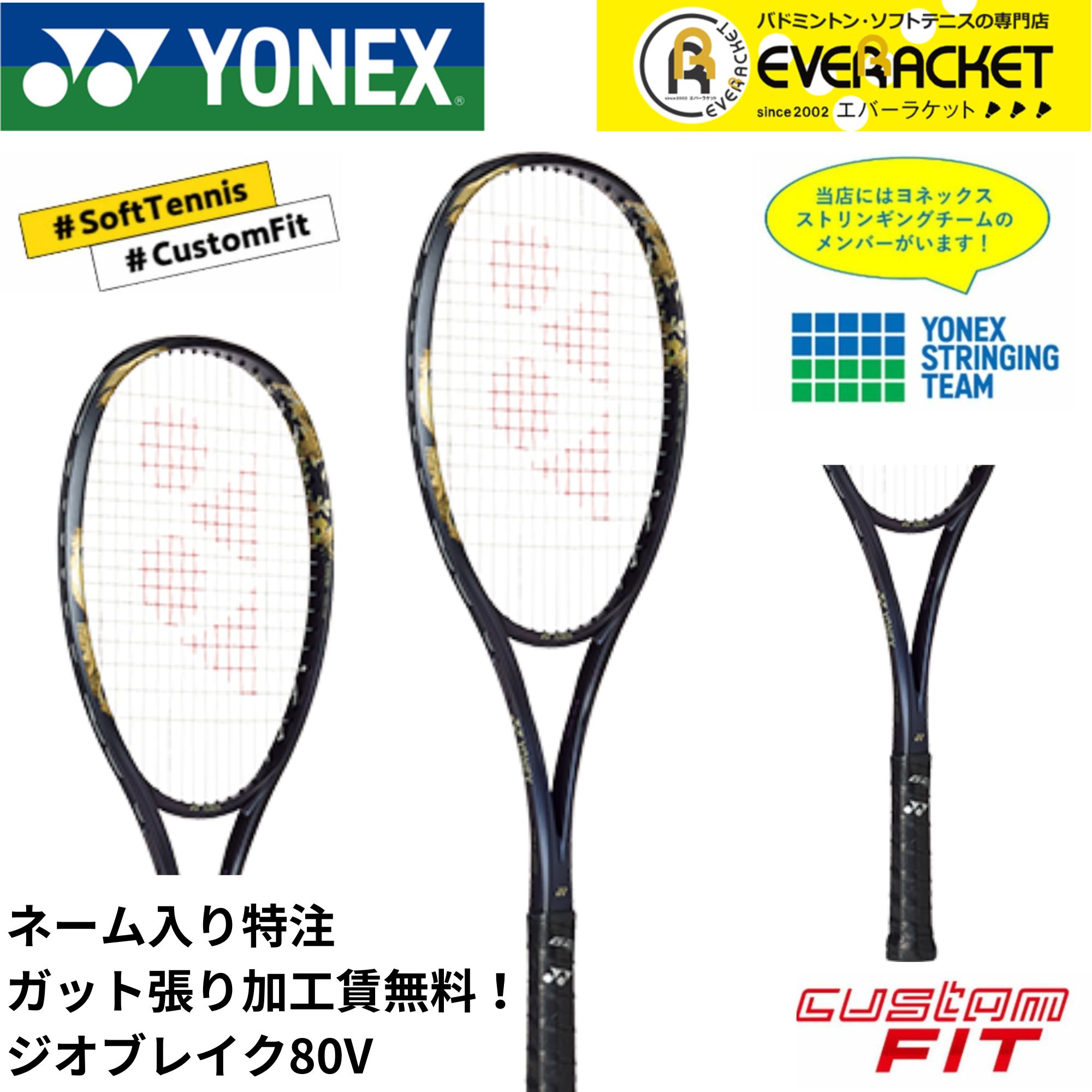 楽天市場】【LINE追加で5%OFFクーポン配布中】【ネーム入れ可能