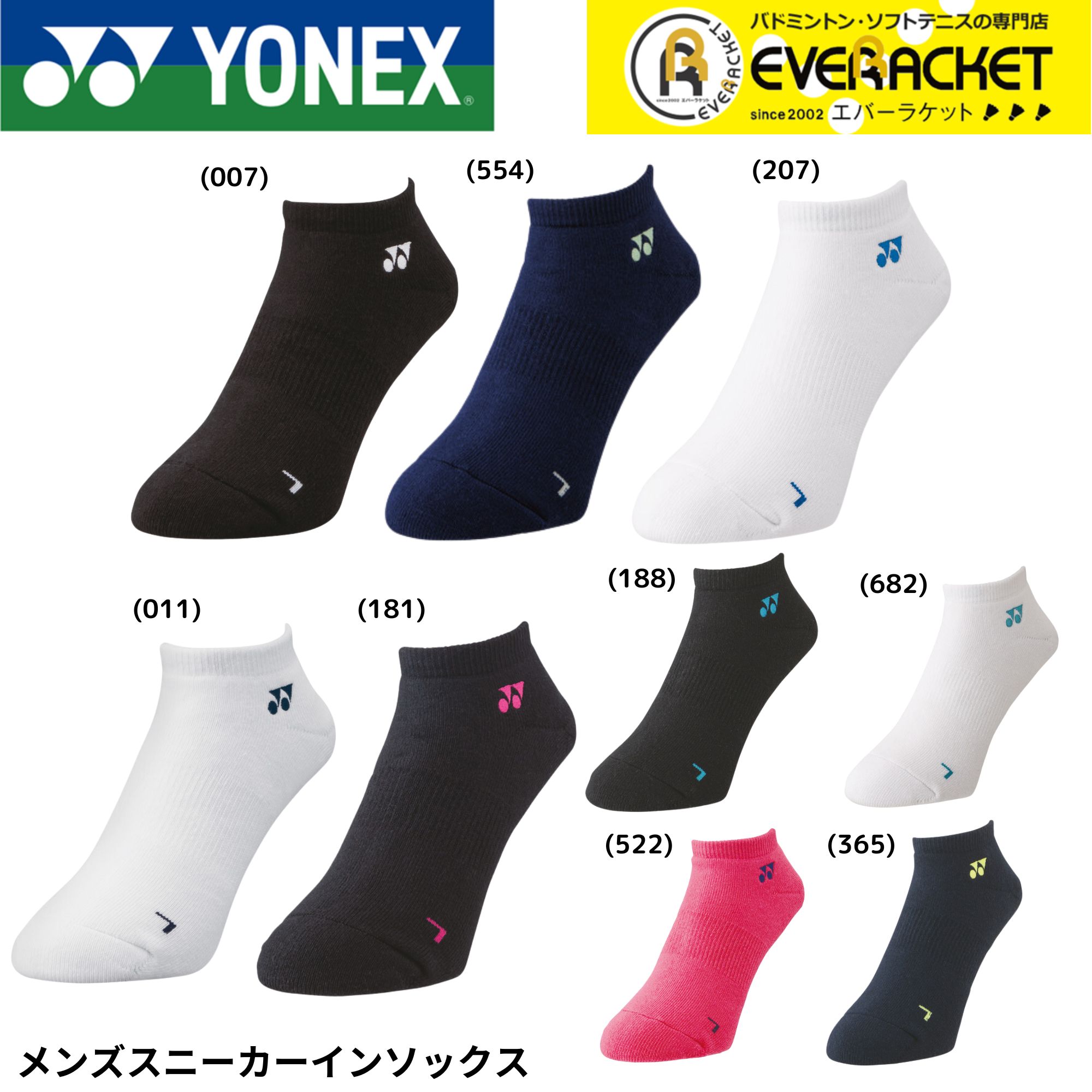 楽天市場】【LINE追加で5%OFFクーポン配布中】【最短出荷