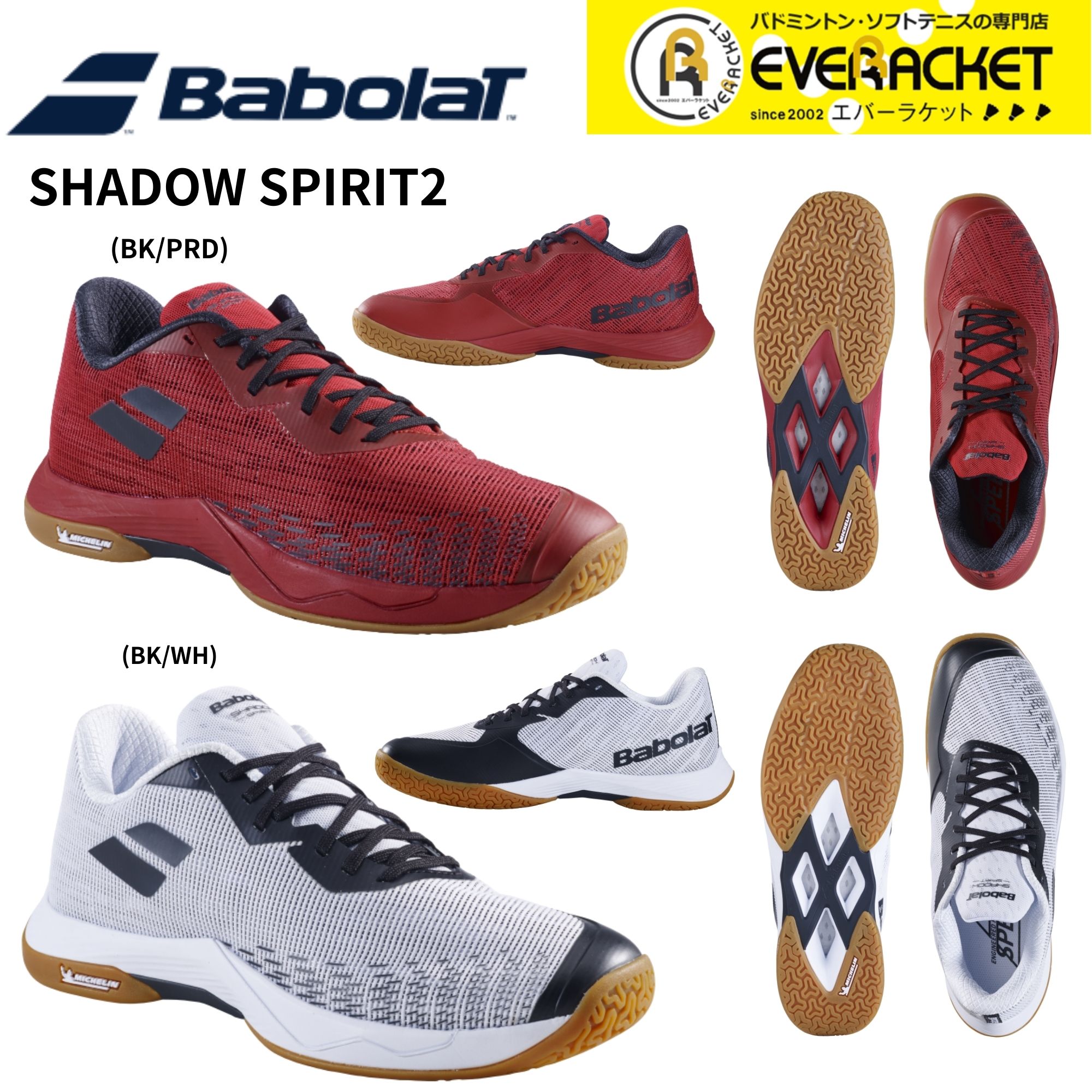 楽天市場】【ビクタークリアランス】【在庫限り50％OFF】【最短出荷