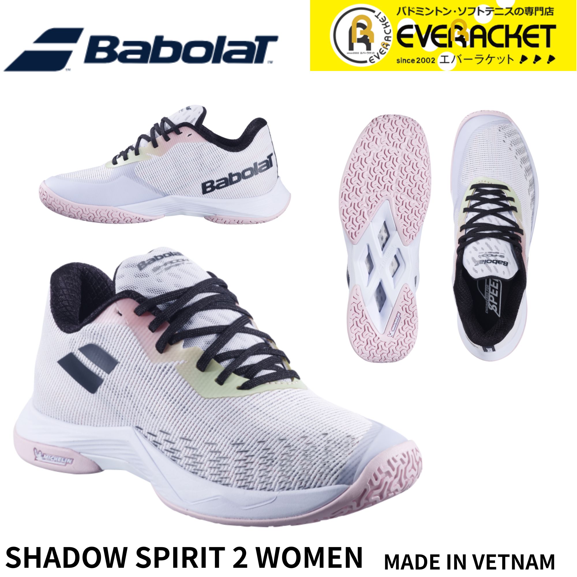 楽天市場】【ビクタークリアランス】【在庫限り50％OFF】【最短出荷