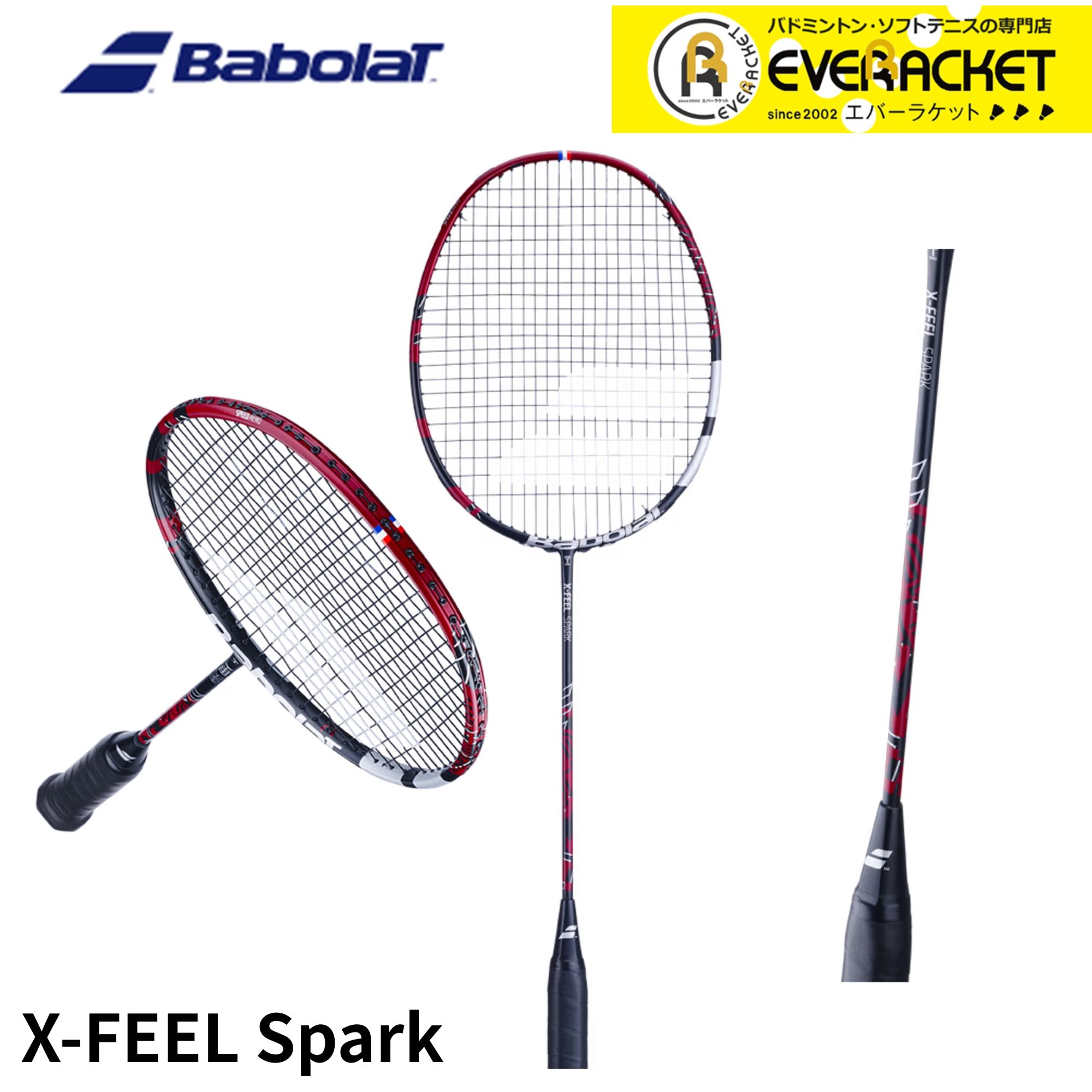 BabolaT バドミントンラケット 楽天市場】【2026年YONEXカレンダープレゼント対象商品】指定ガット代