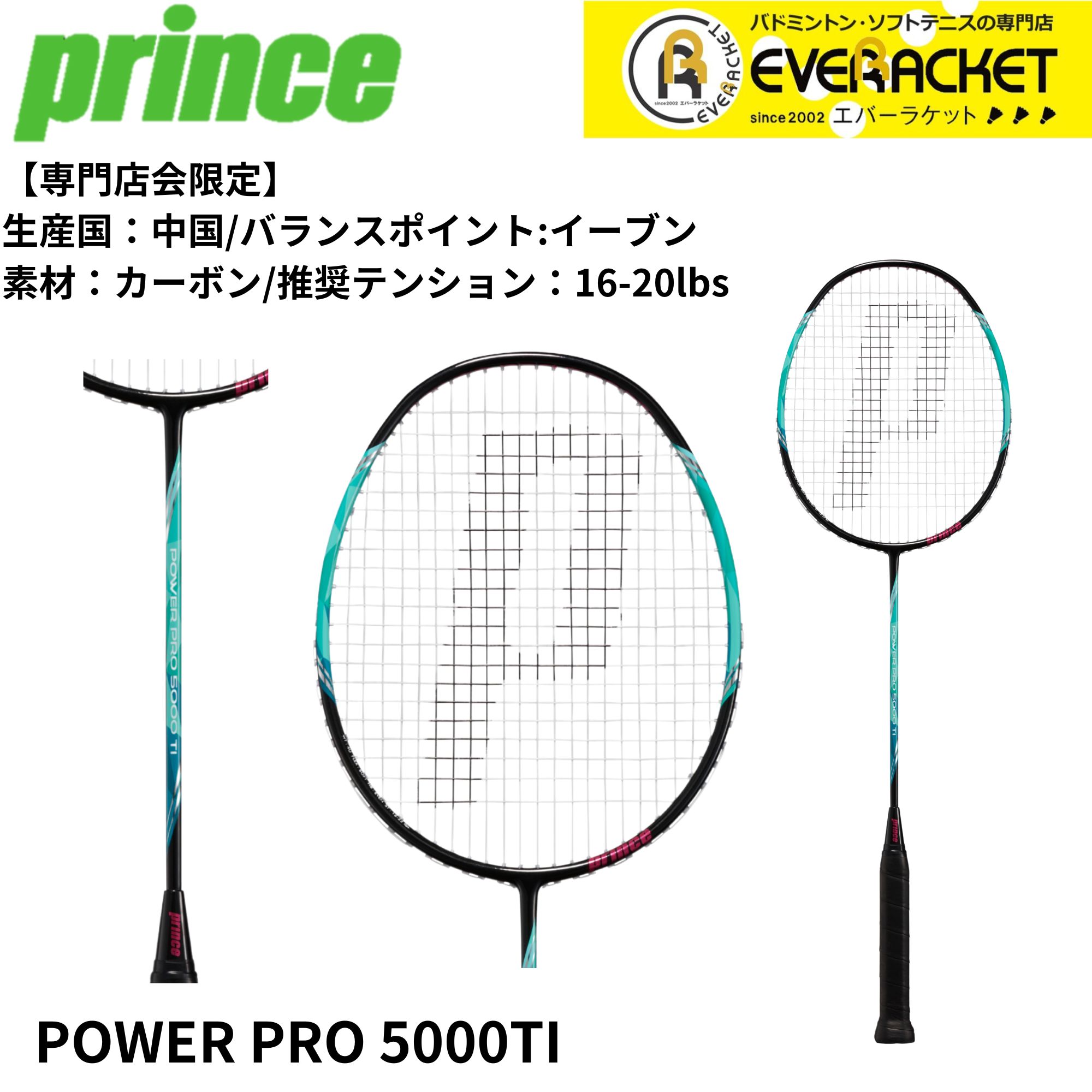 楽天市場】【LINE追加で5%OFFクーポン配布中】【在庫限り40％OFF