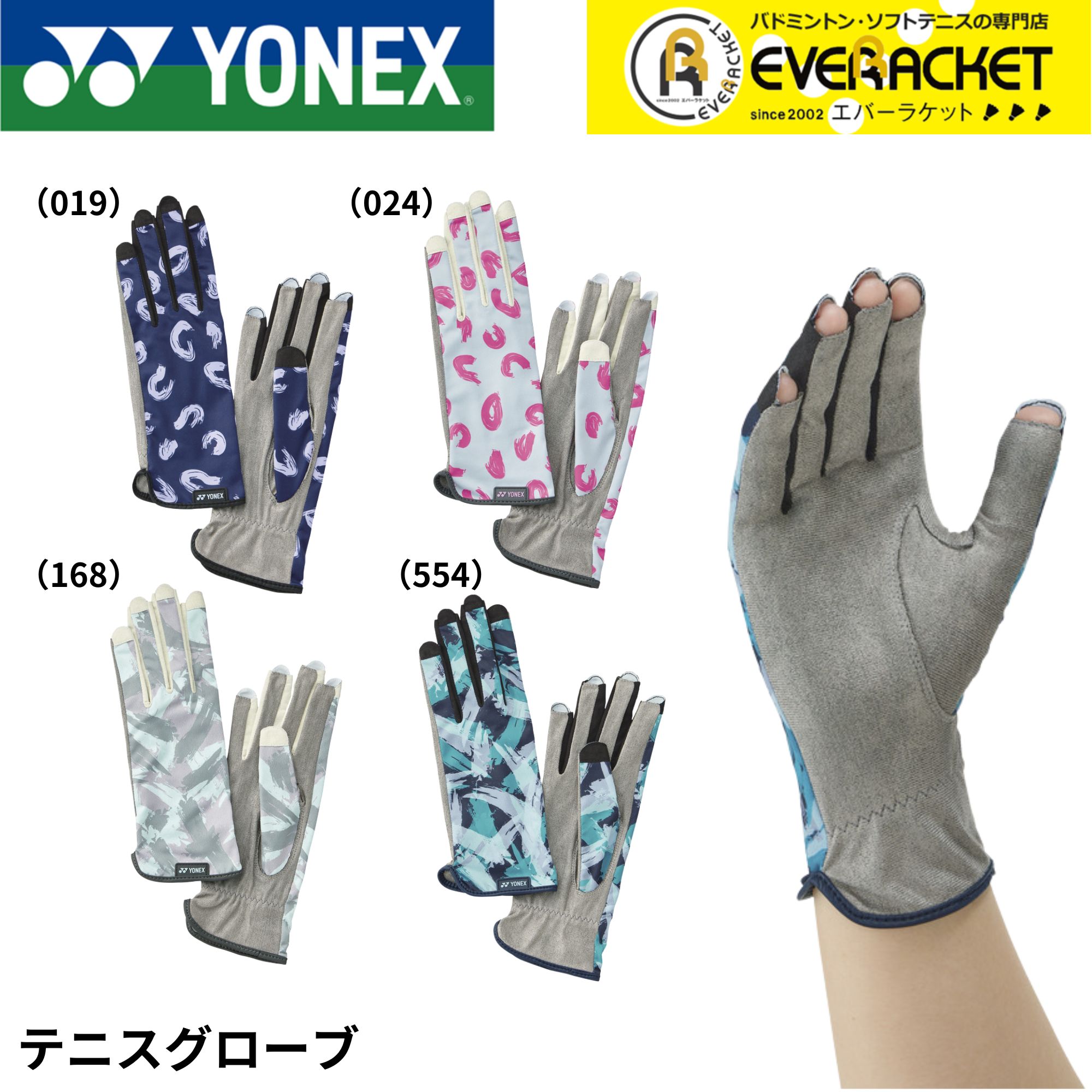 楽天市場】【LINE追加で5%OFFクーポン配布中】【最短出荷