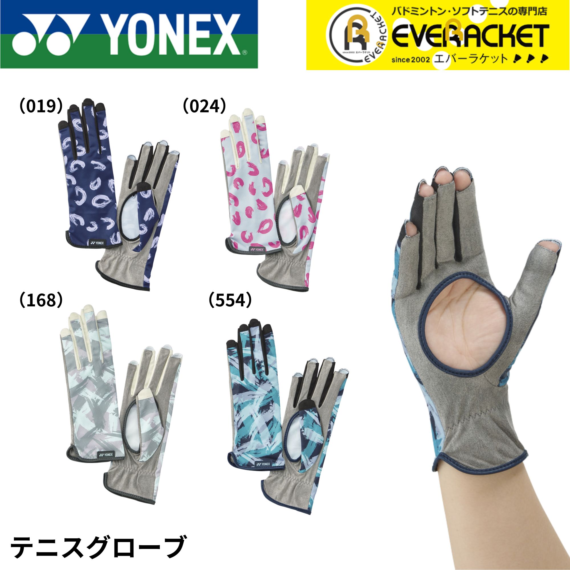楽天市場】【LINE追加で5%OFFクーポン配布中】【最短出荷