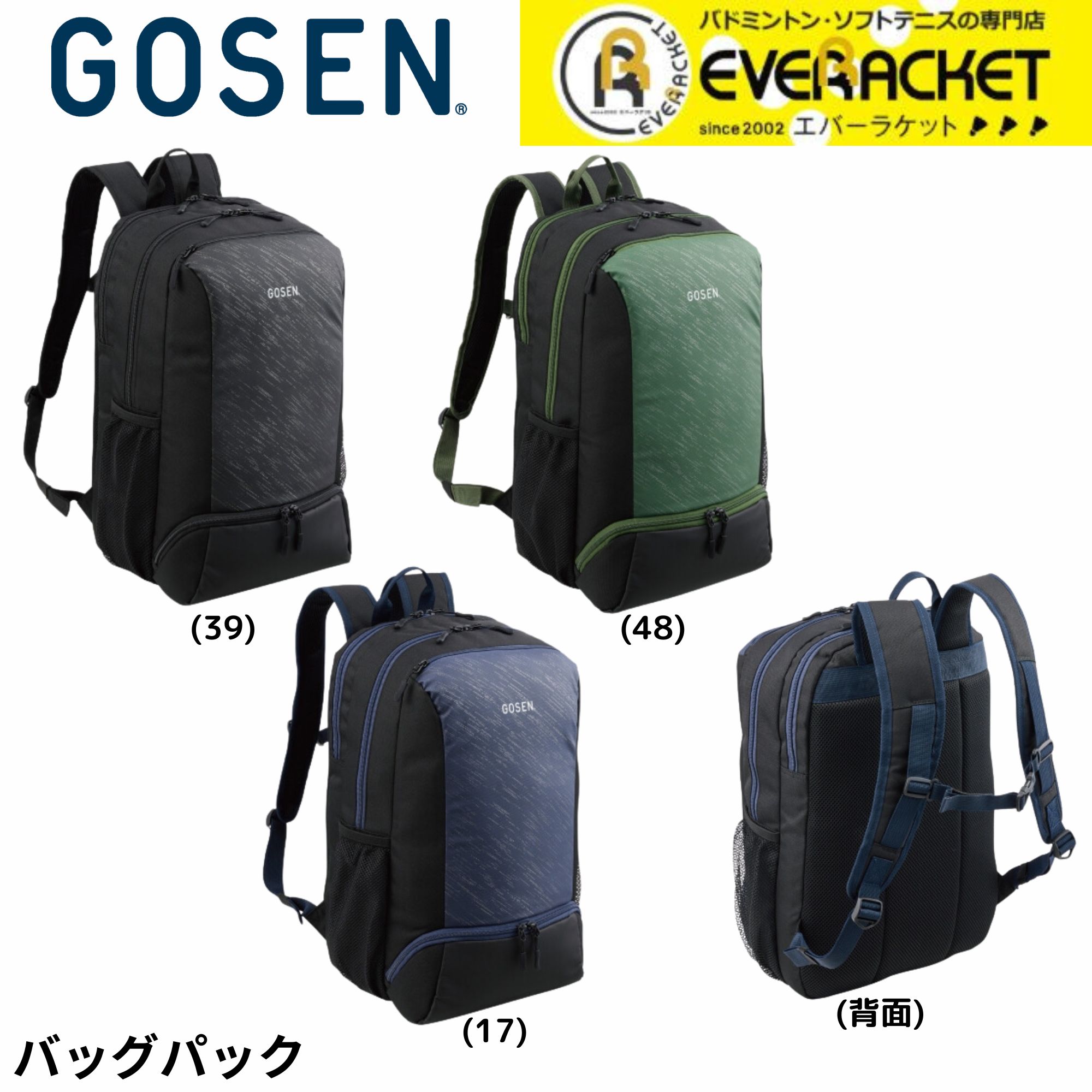 楽天市場】【LINE追加で5%OFFクーポン配布中】ブラックナイト