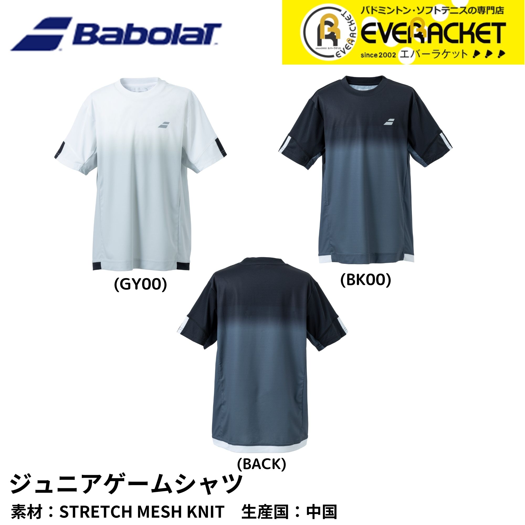 楽天市場】【LINE追加で5%OFFクーポン配布中】【最短出荷