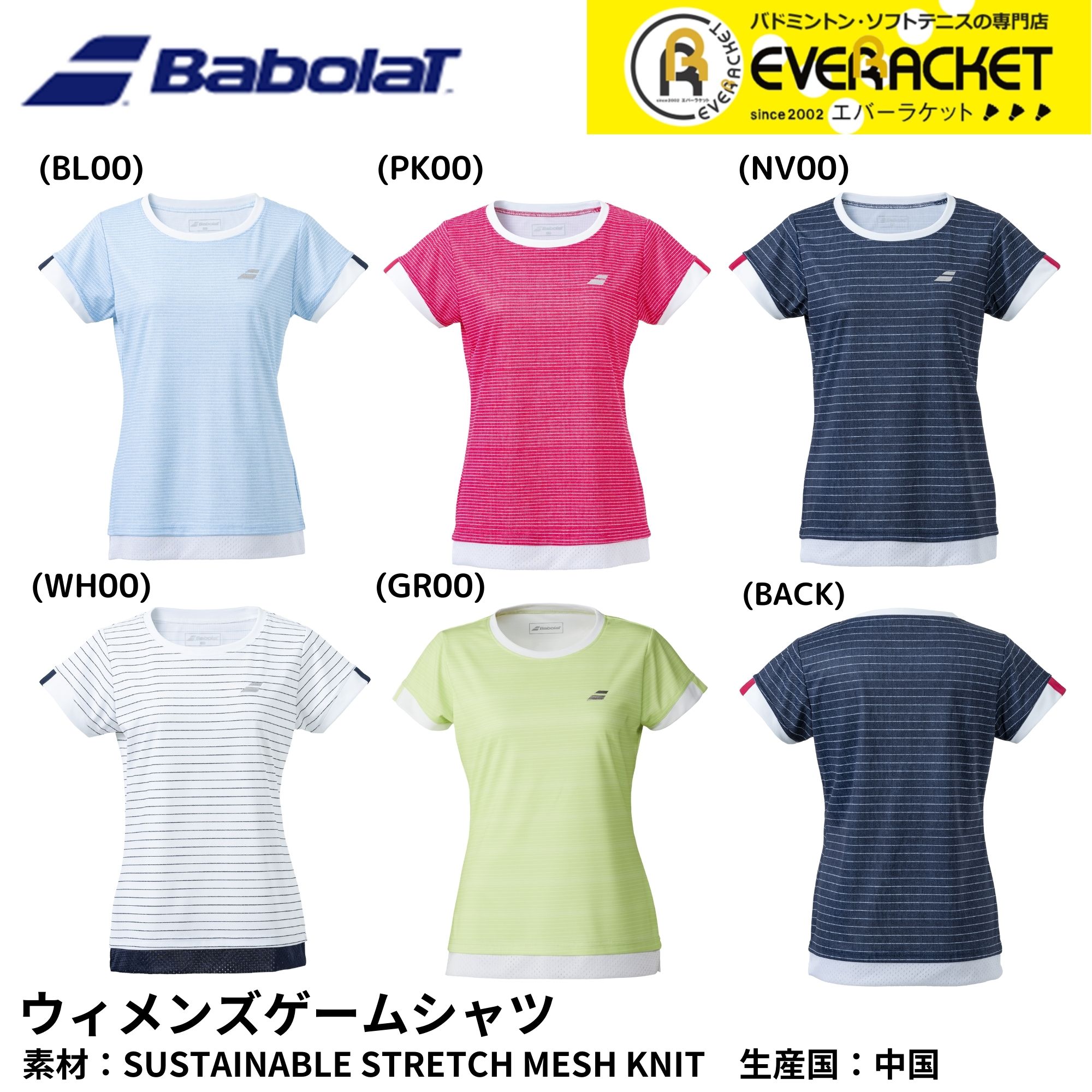 楽天市場】【LINE追加で5%OFFクーポン配布中】【在庫限り50％OFF