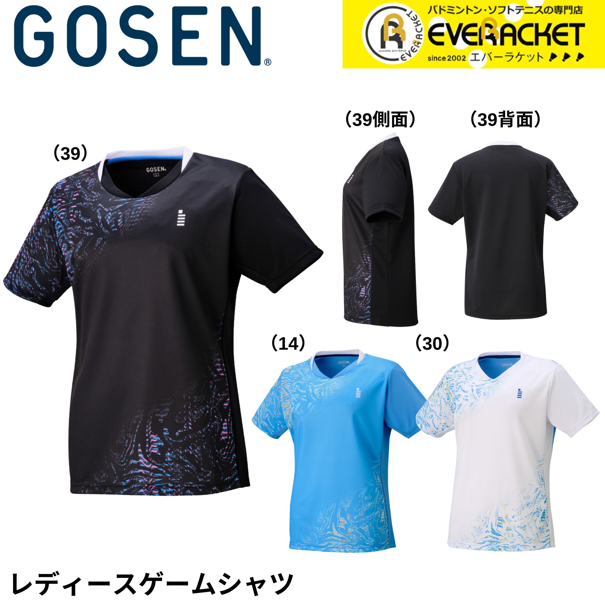 楽天市場】【LINE追加で5%OFFクーポン配布中】ビクター VICTOR