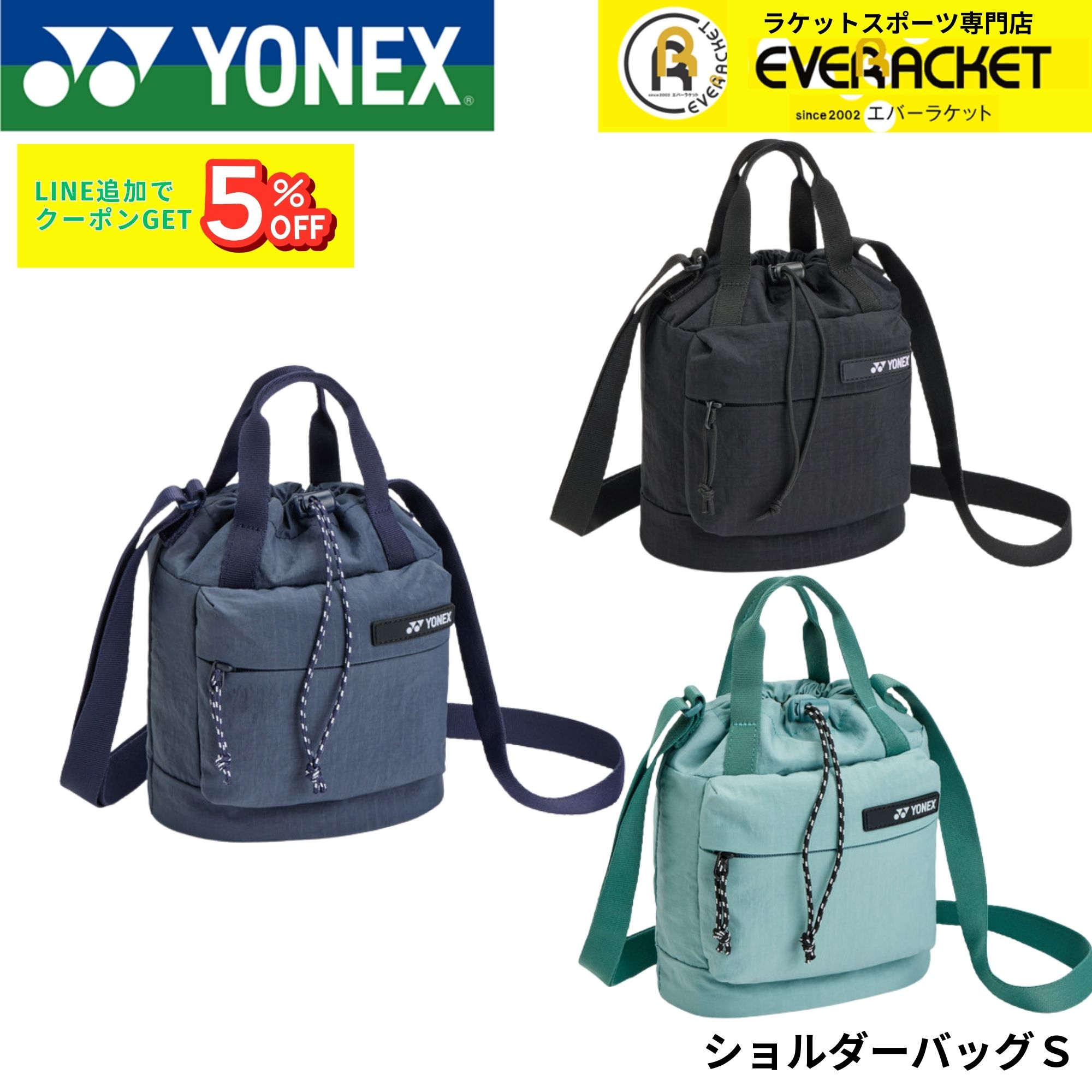 楽天市場】ヨネックス YONEX バッグ ラケットバッグ6 BAG2622R