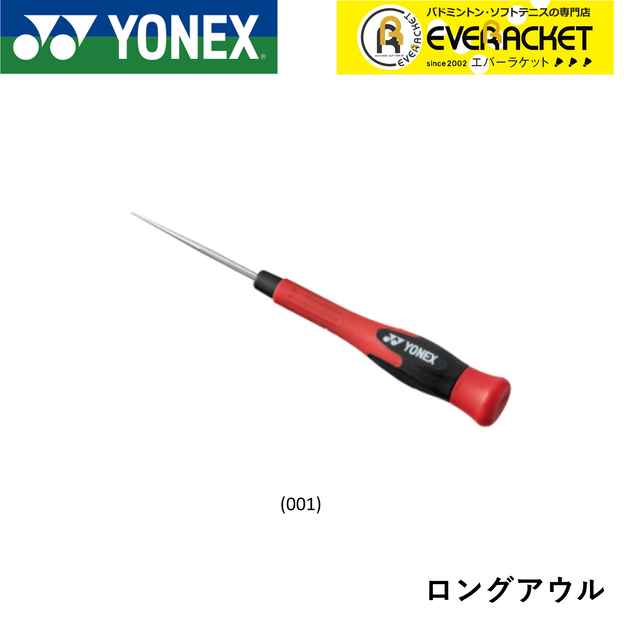 楽天市場】【LINE追加で5%OFFクーポン配布中】【10ダース