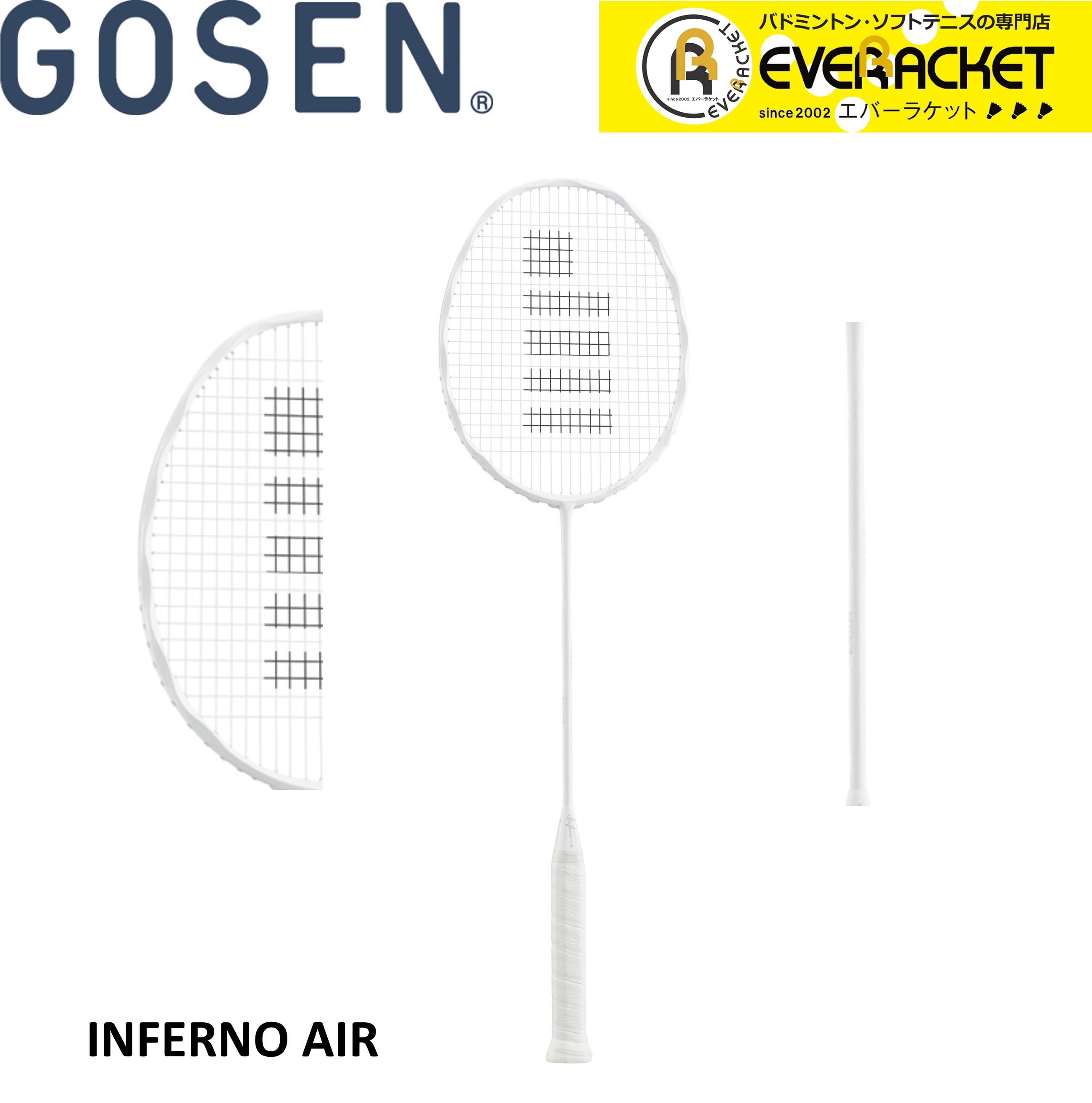 楽天市場】ゴーセン（GOSEN）（メンズ、レディース