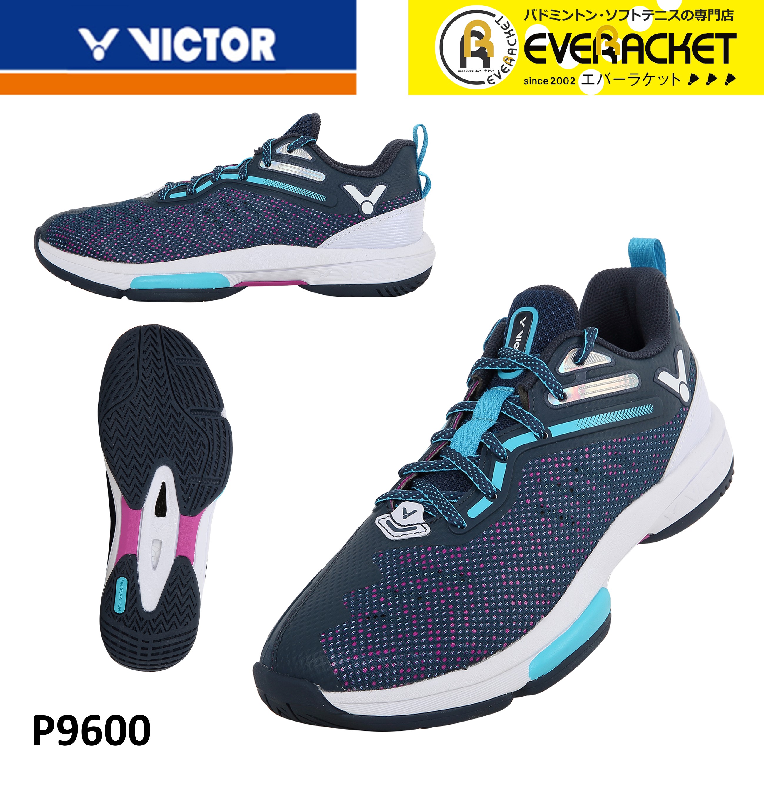 楽天市場】【ビクタークリアランス】【在庫限り50％OFF】【最短出荷