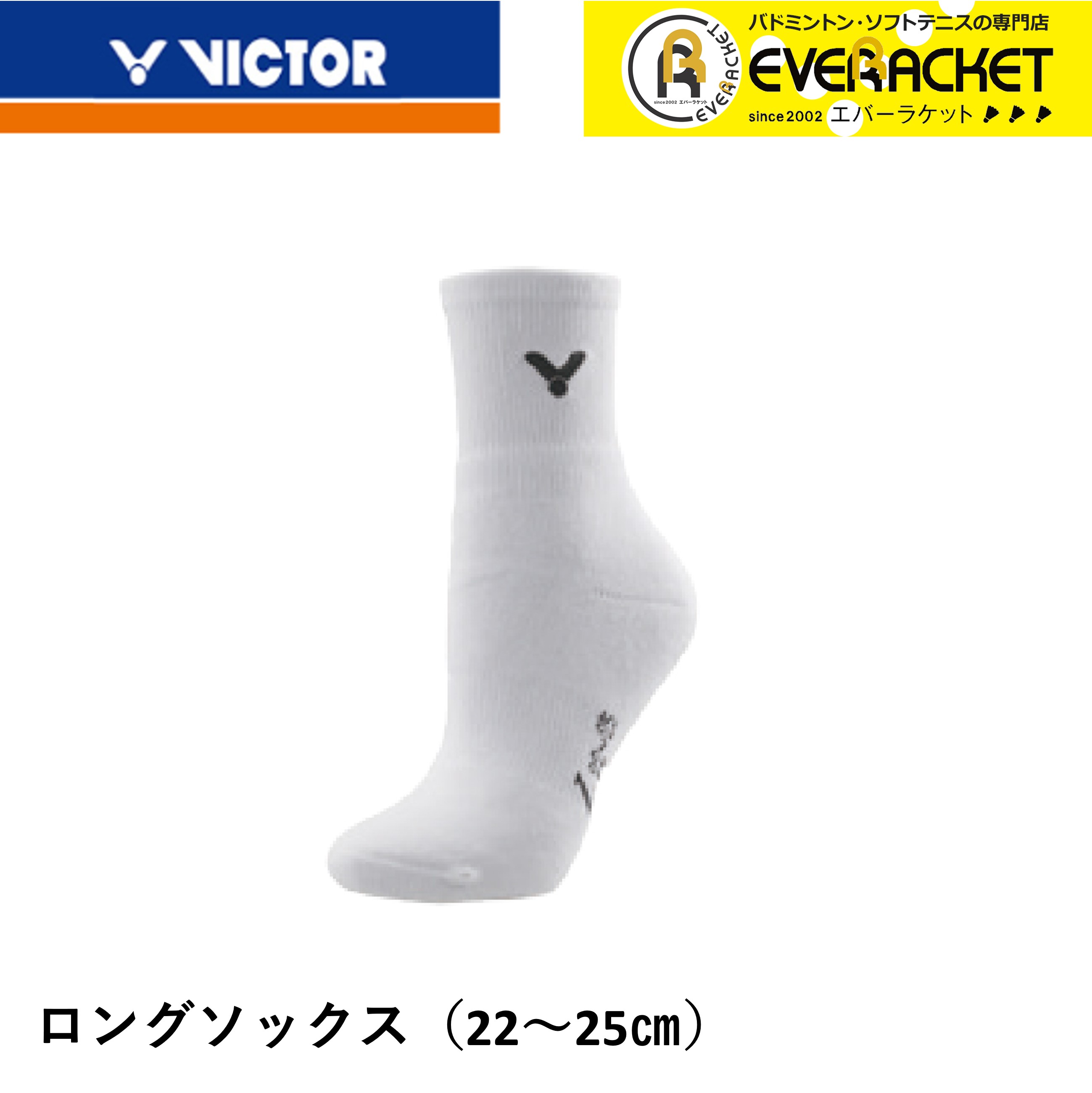 ソックス Amazon.co.jp: [box408] 靴下 メンズ ビジネス ソックス 10足組