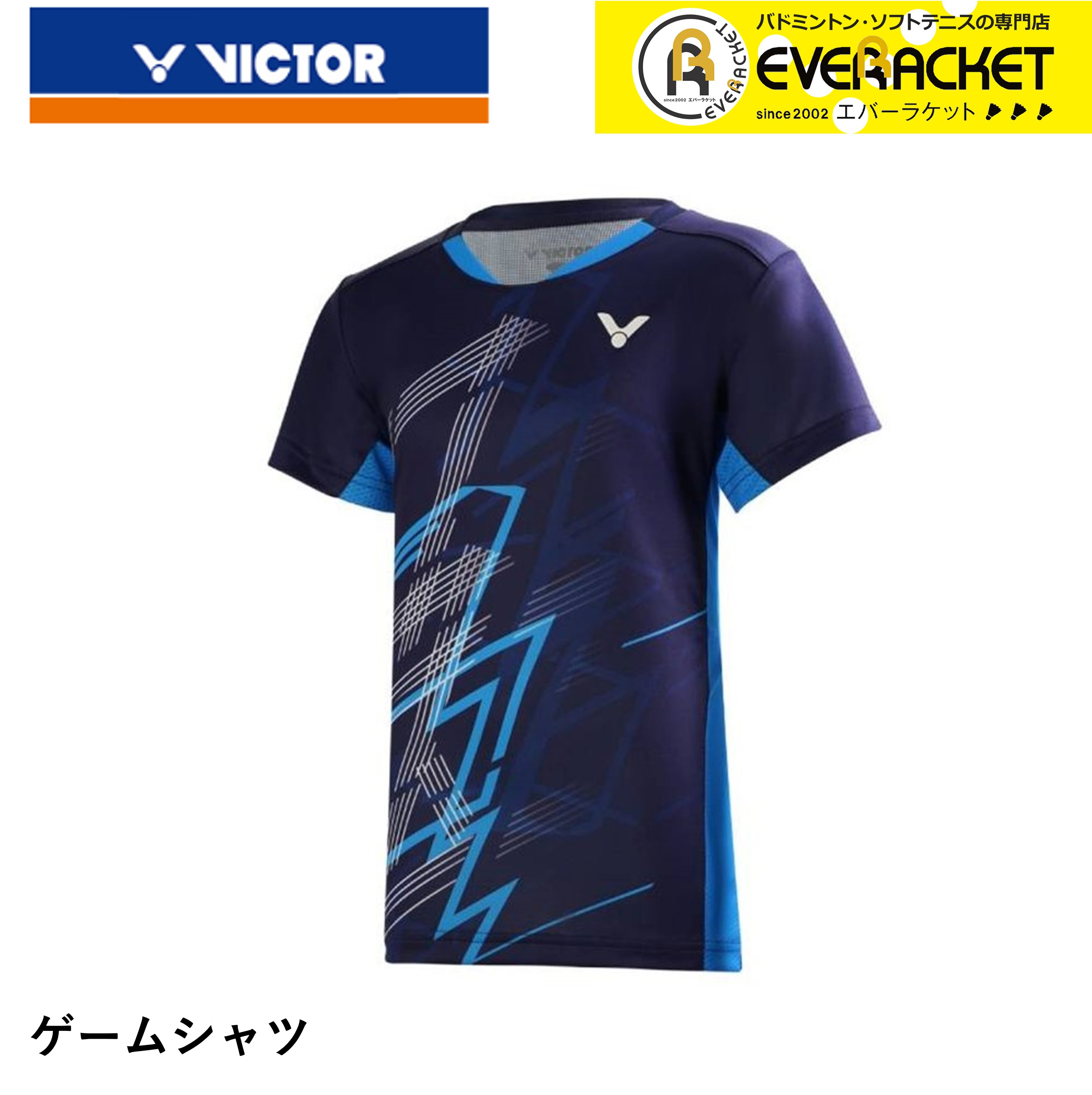 在庫限り】 ヨネックス YONEX ウエア メンズニットハーフパンツ 15126