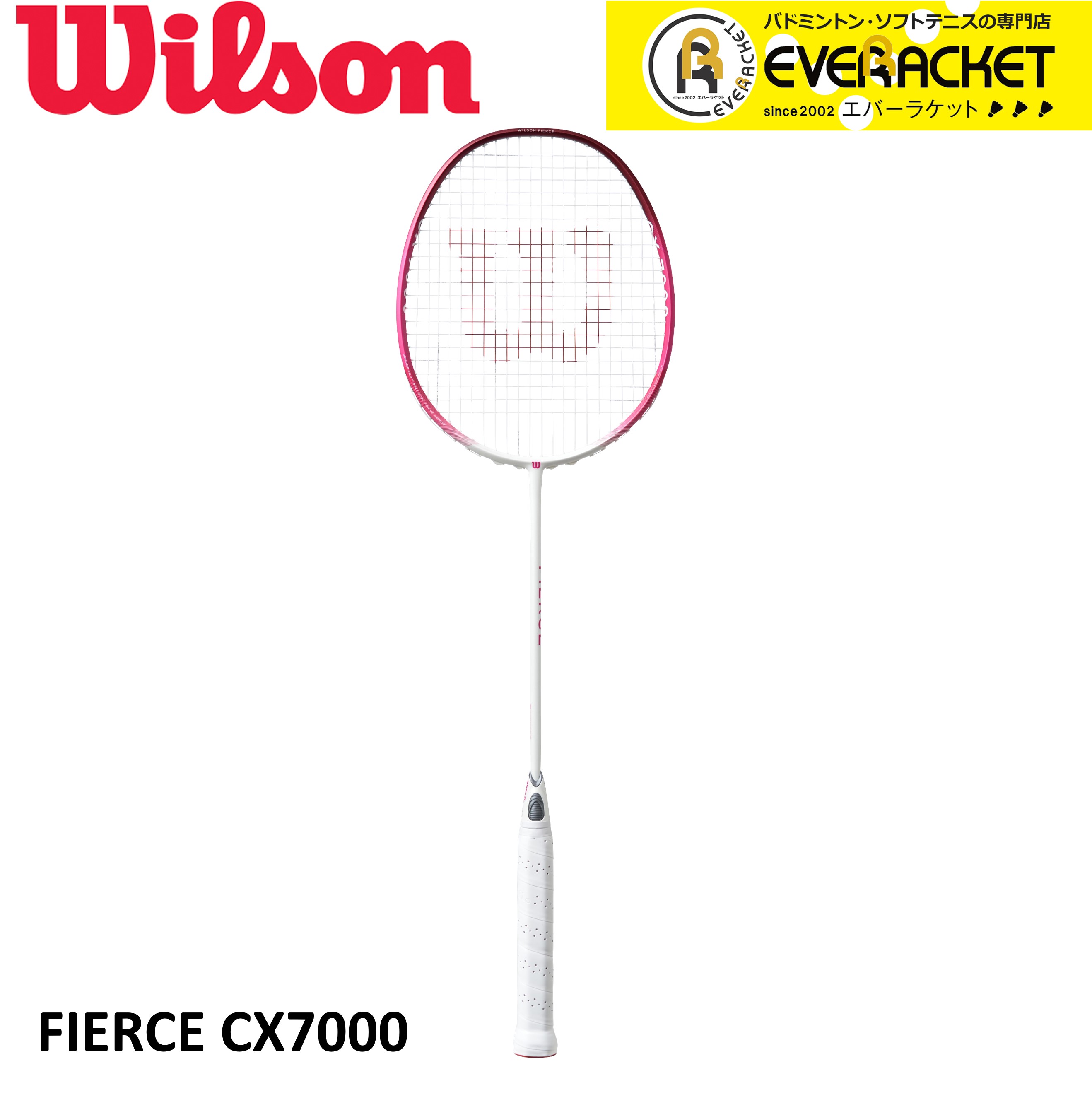 注目ブランド ガット代 張り代無料 Wilson ウイルソン バドミントン バドミントンラケット Fierce Cx7000 Wrs1 Fucoa Cl